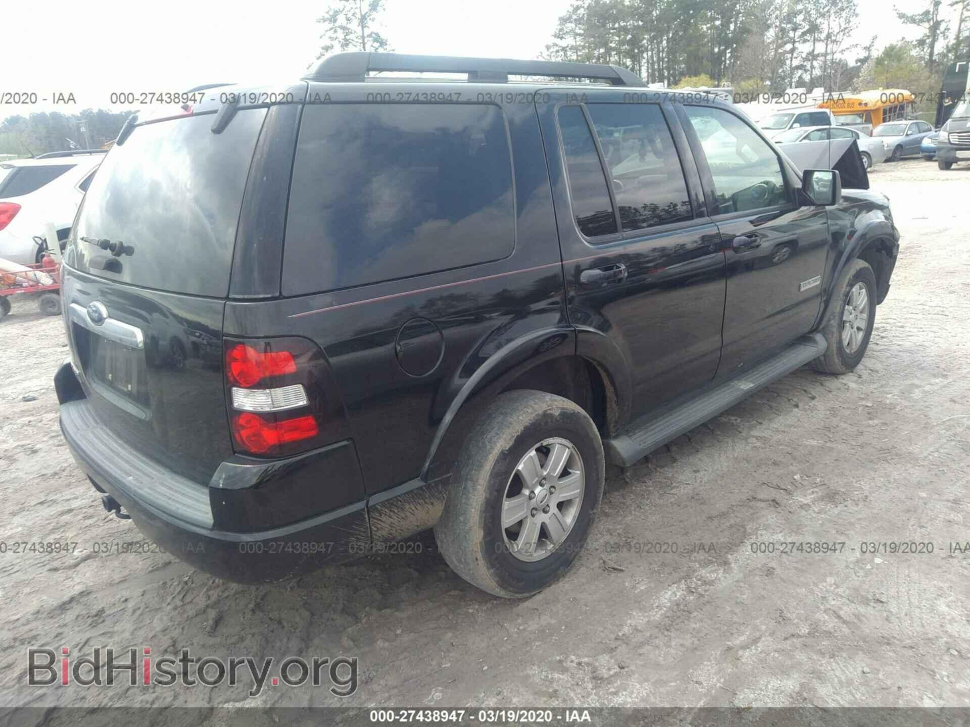 2008 FORD EXPLORER - VIN: 1FMEU63E88UA75243 - Фото 4
