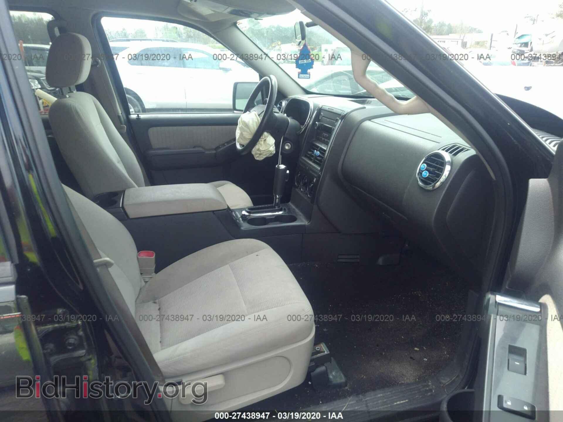 2008 FORD EXPLORER - VIN: 1FMEU63E88UA75243 - Фото 5