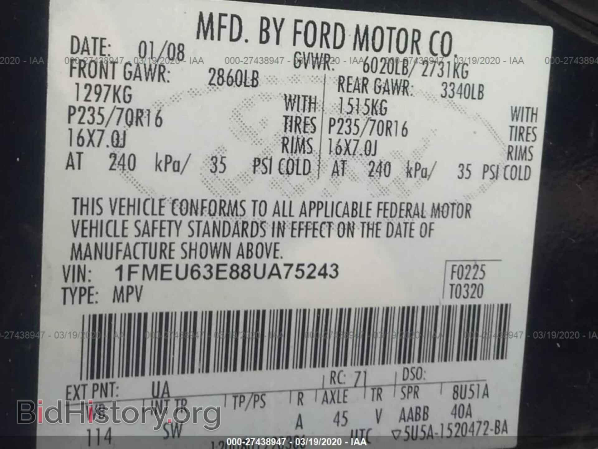 2008 FORD EXPLORER - VIN: 1FMEU63E88UA75243 - Фото 9