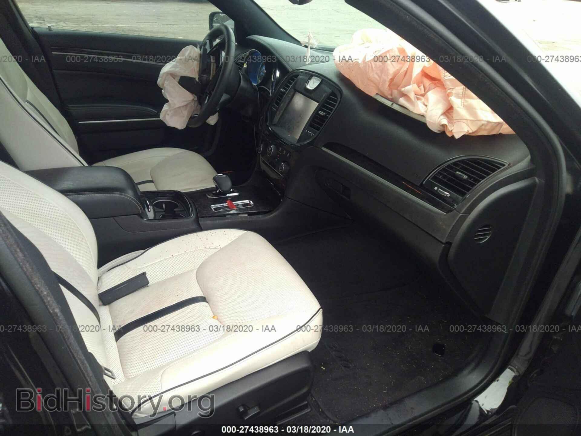 2014 CHRYSLER 300 - VIN: 2C3CCAAG1EH343445 - Фото 5