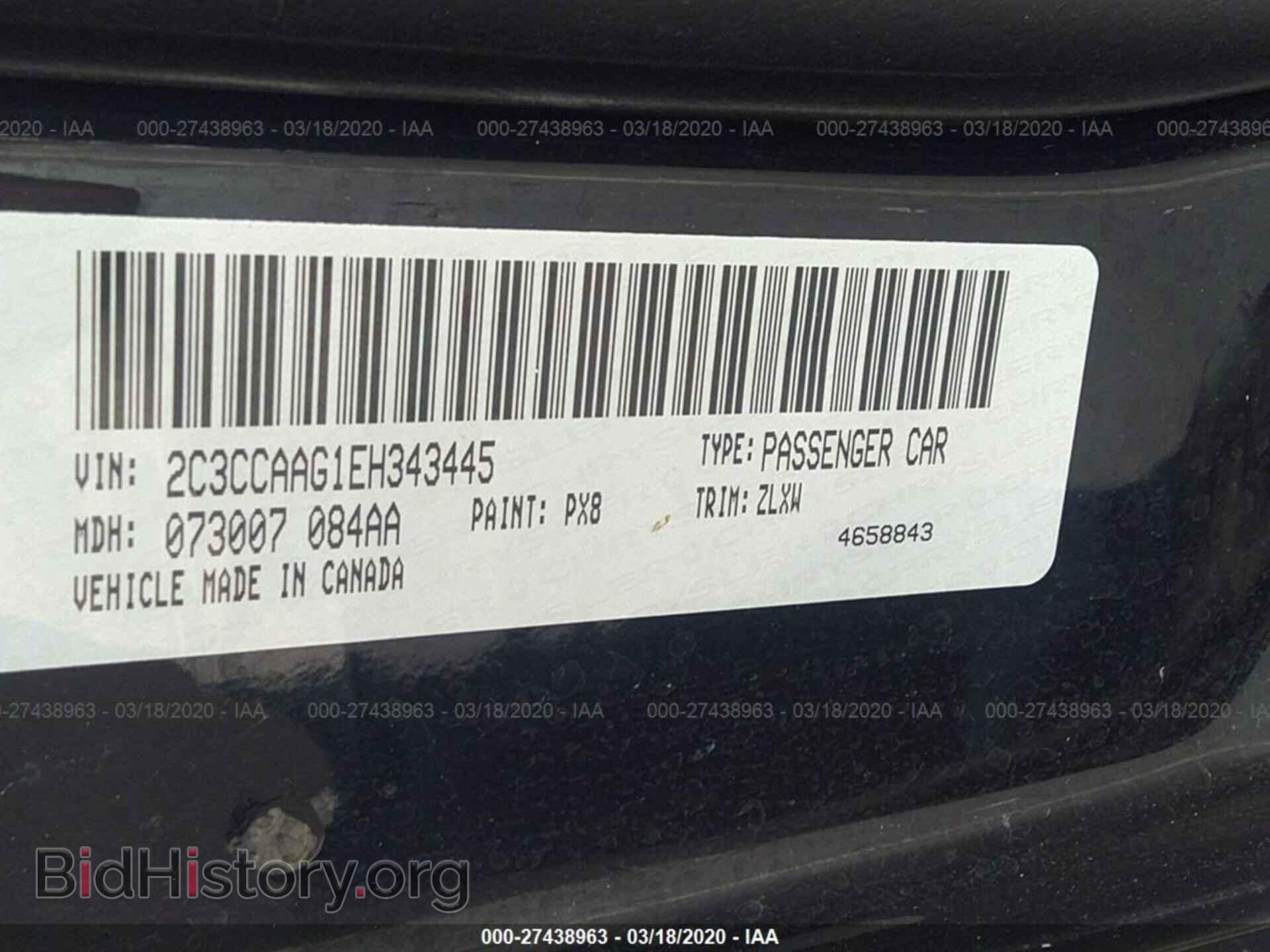 2014 CHRYSLER 300 - VIN: 2C3CCAAG1EH343445 - Фото 9