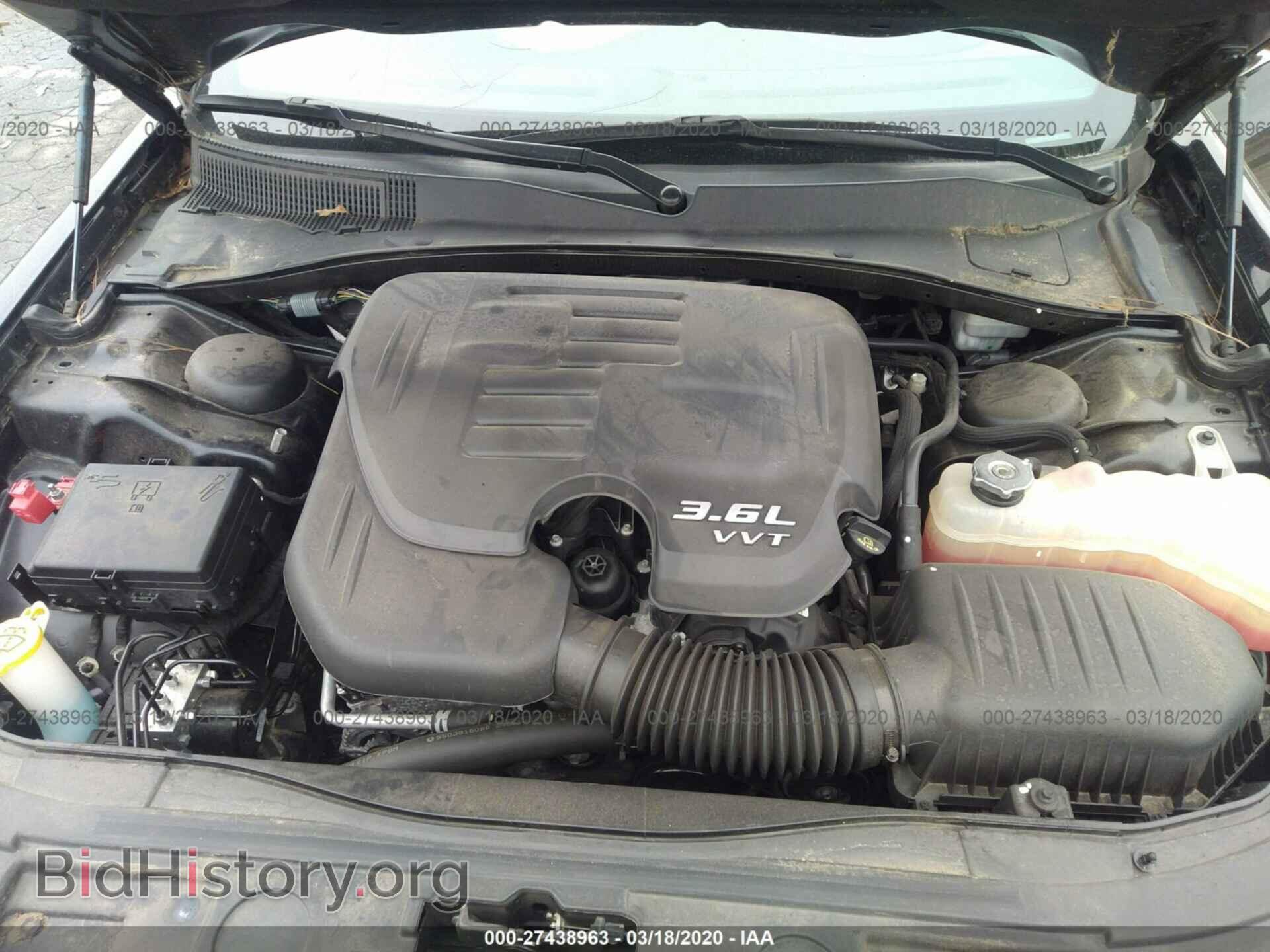 2014 CHRYSLER 300 - VIN: 2C3CCAAG1EH343445 - Фото 10