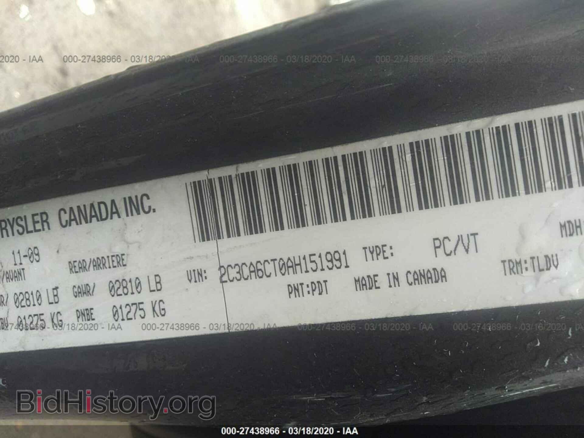 2010 CHRYSLER 300C - VIN: 2C3CA6CT0AH151991 - Фото 9