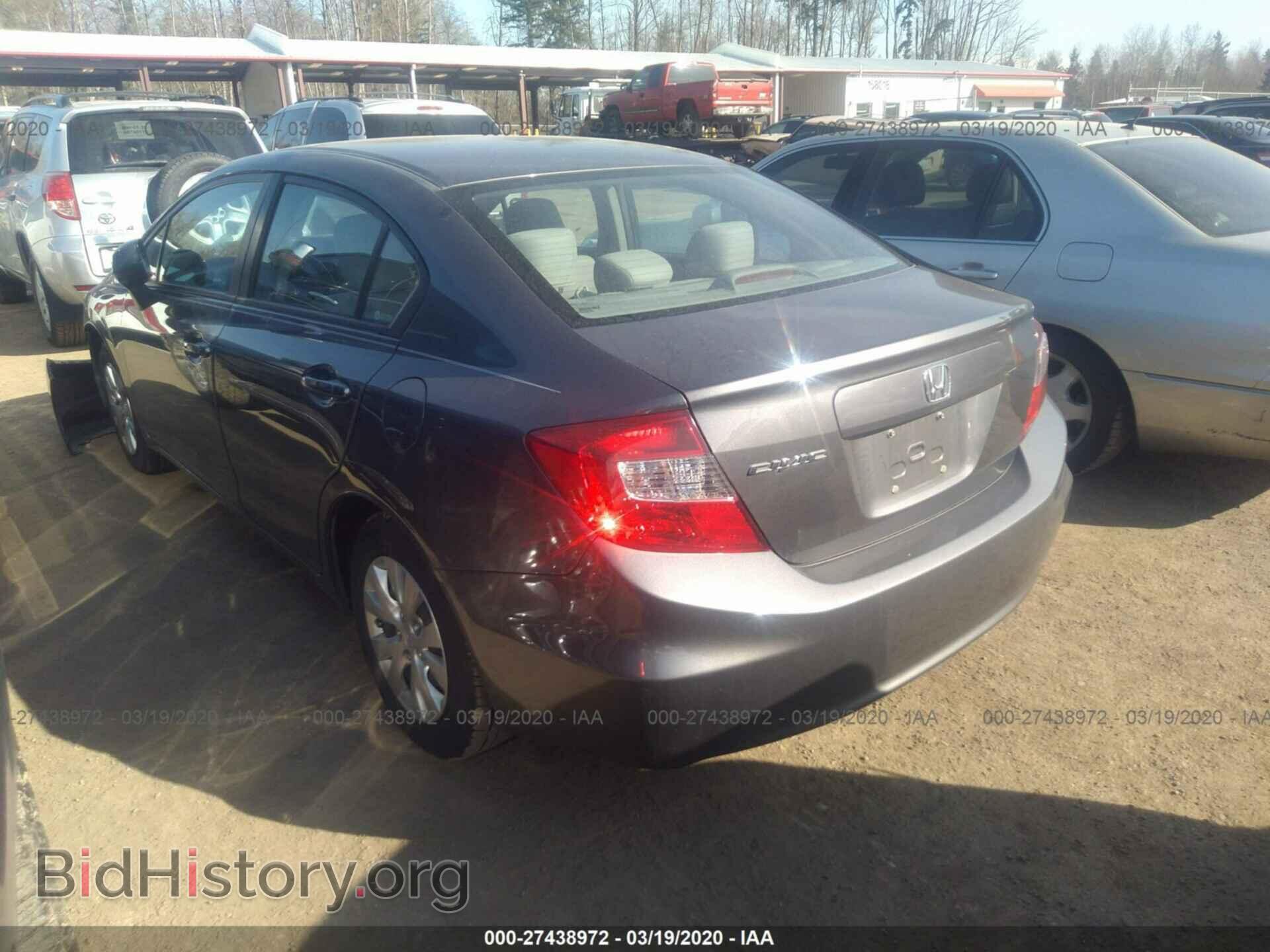 2012 HONDA CIVIC - VIN: 19XFB2F59CE374492 - Фото 3
