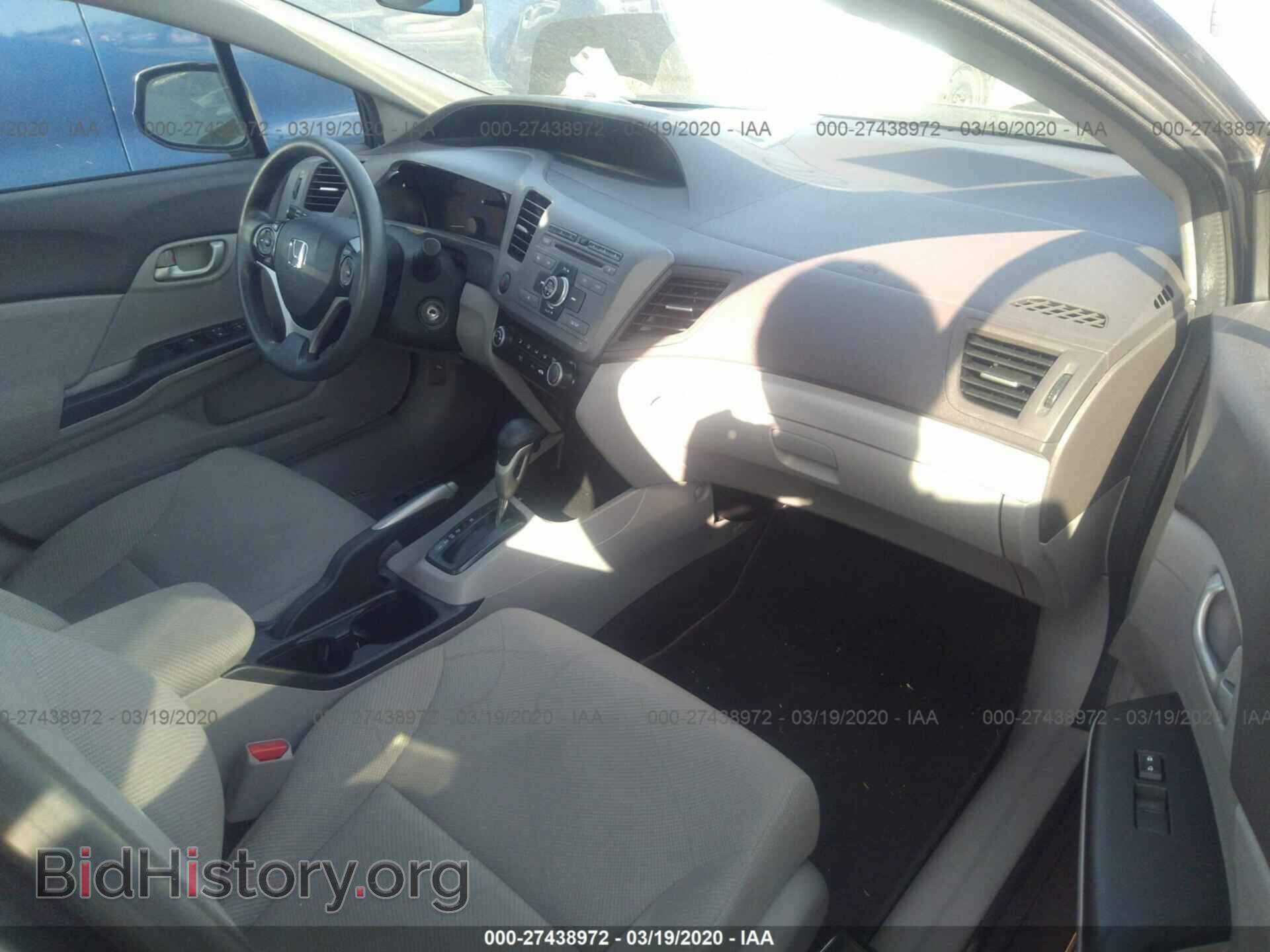 2012 HONDA CIVIC - VIN: 19XFB2F59CE374492 - Фото 5