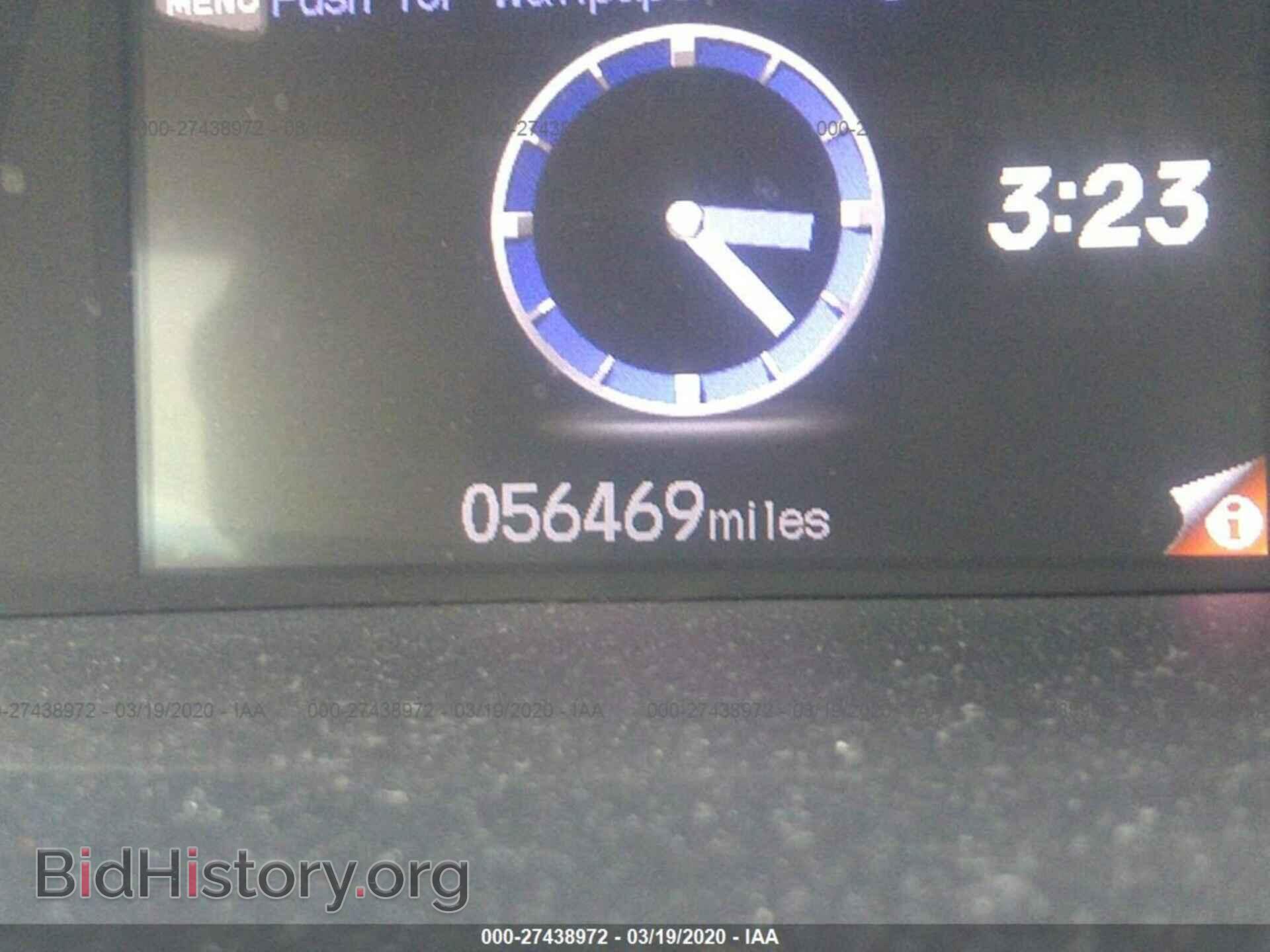 2012 HONDA CIVIC - VIN: 19XFB2F59CE374492 - Фото 7