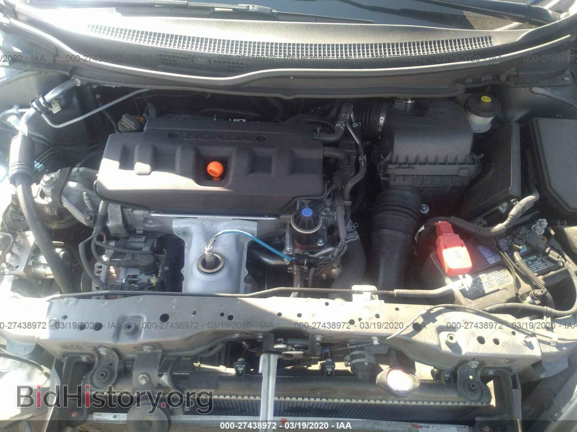 2012 HONDA CIVIC - VIN: 19XFB2F59CE374492 - Фото 10