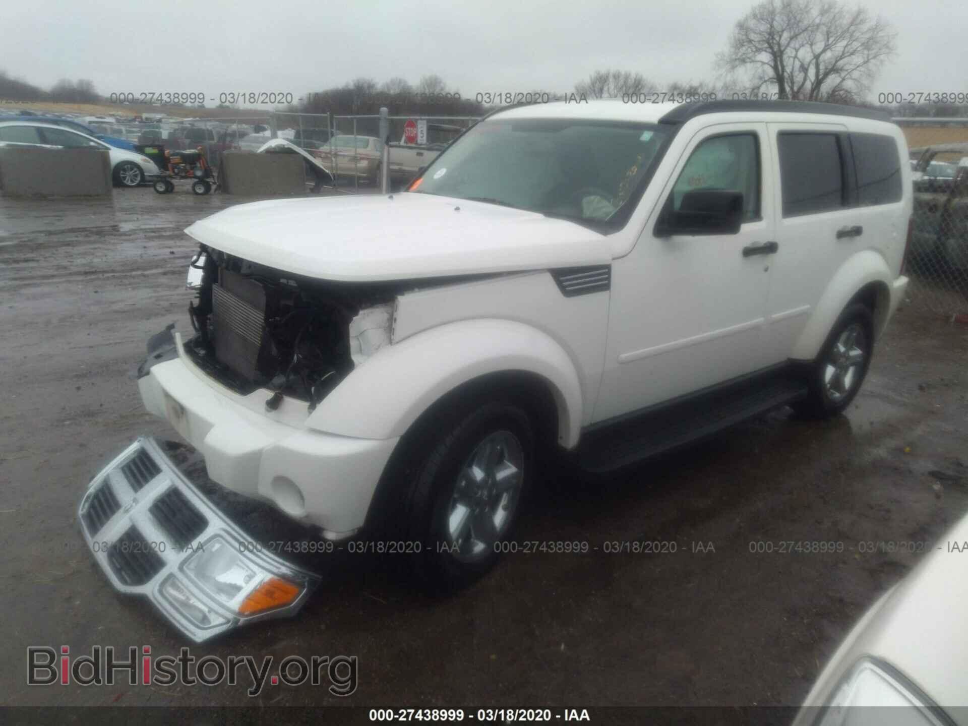2007 DODGE NITRO - VIN: 1D8GU58K07W636657 - Фото 2