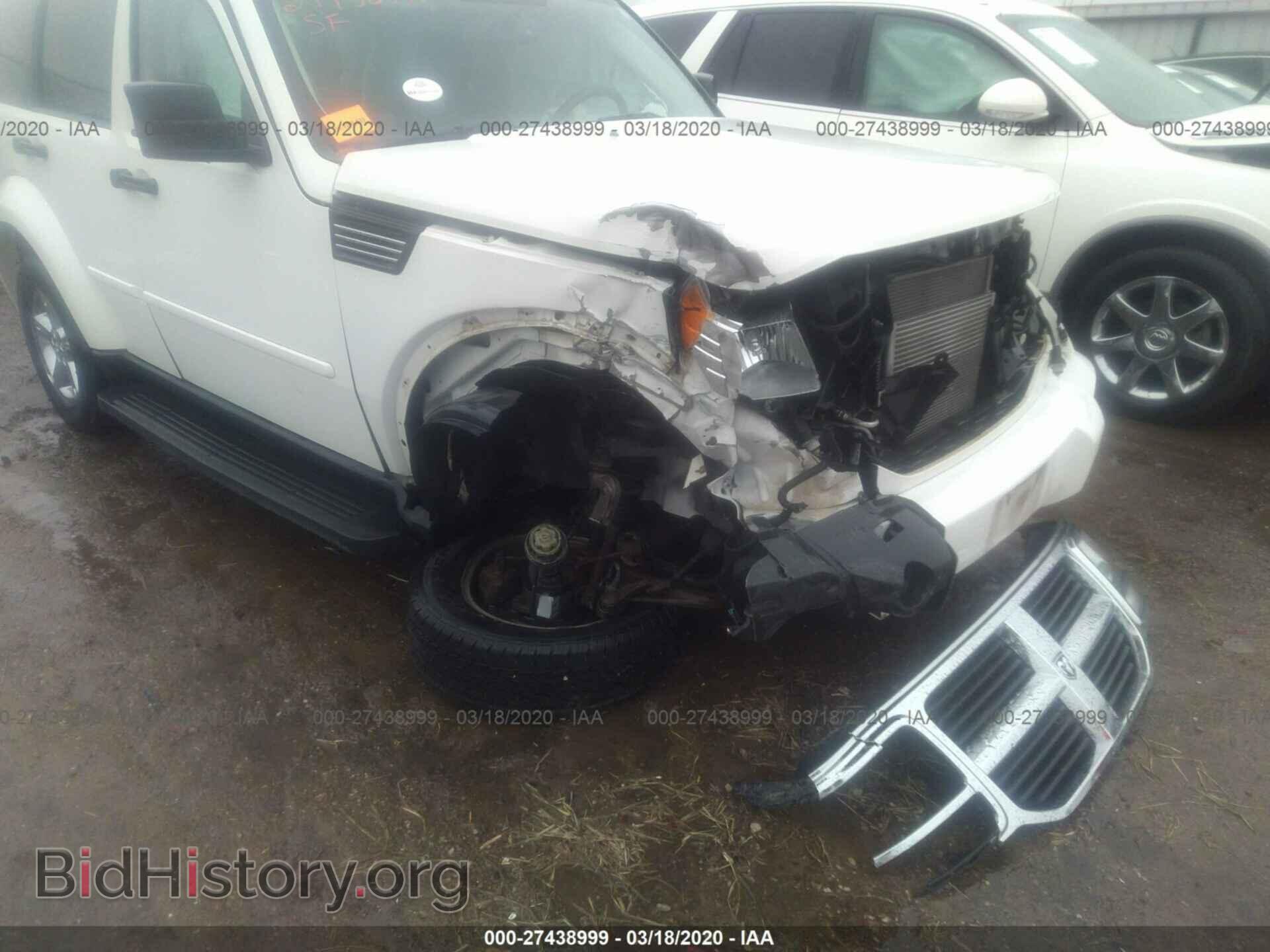 2007 DODGE NITRO - VIN: 1D8GU58K07W636657 - Фото 6