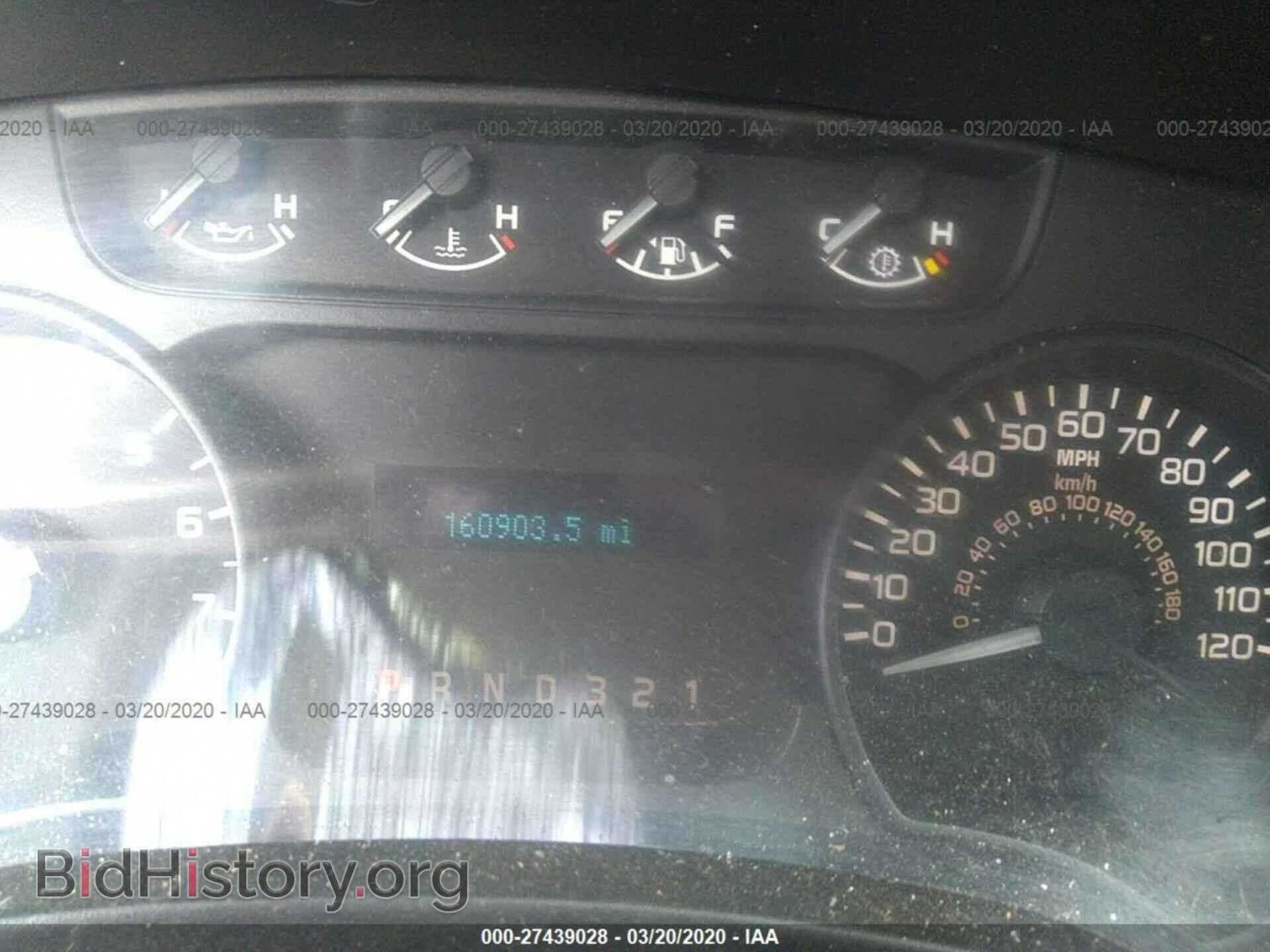 2011 FORD F150 - VIN: 1FTEX1EM8BFB25444 - Фото 7