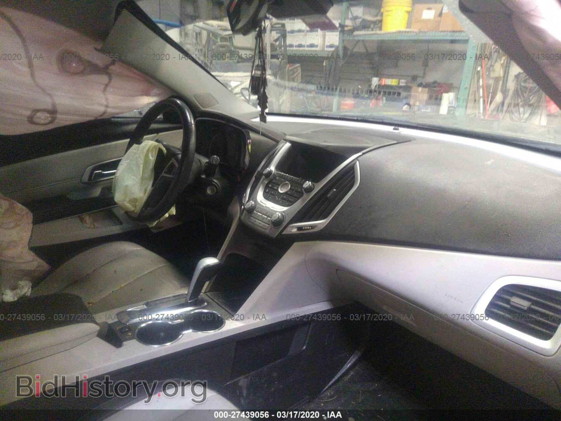 2012 GMC TERRAIN - VIN: 2GKFLXE5XC6191120 - Photo 5