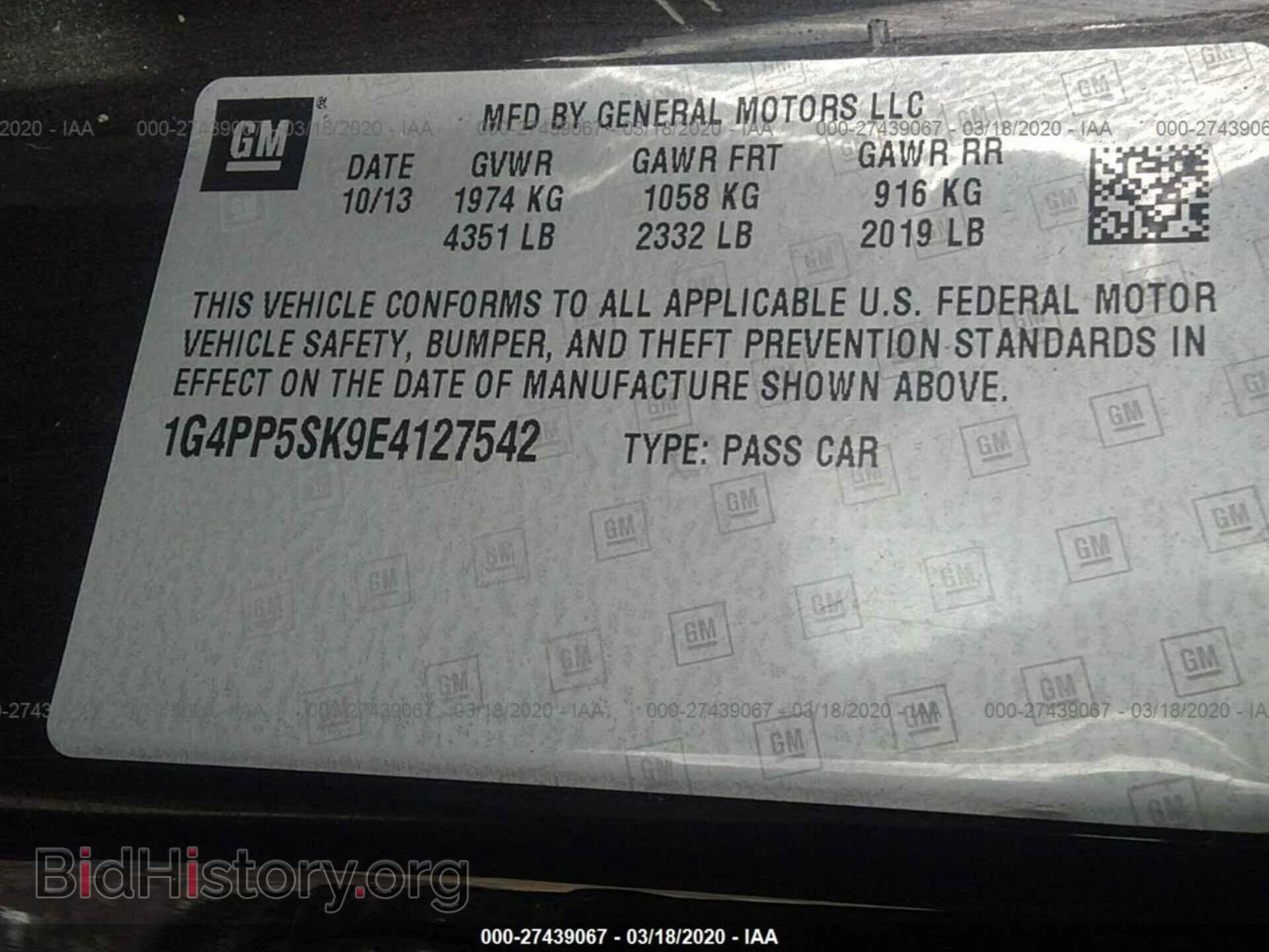 2014 BUICK VERANO - VIN: 1G4PP5SK9E4127542 - Photo 9
