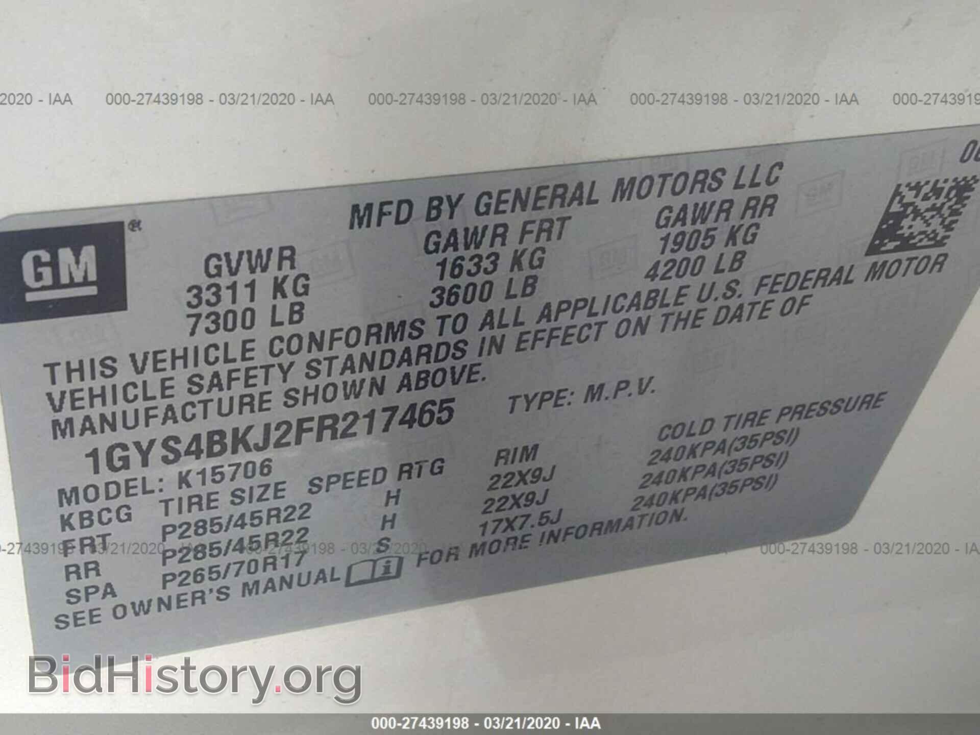 2015 CADILLAC ESCALADE - VIN: 1GYS4BKJ2FR217465 - Фото 9