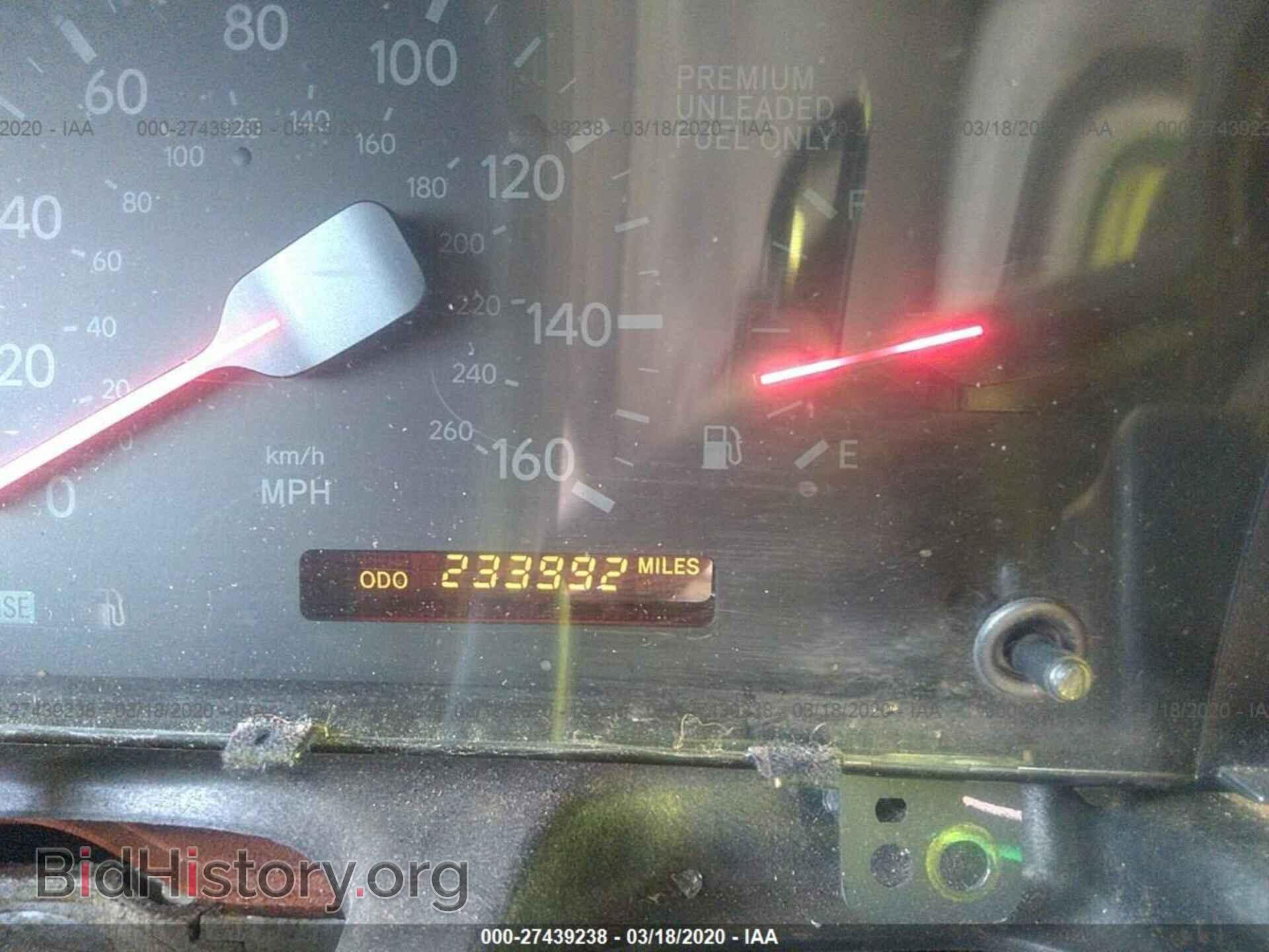 1994 LEXUS GS - VIN: JT8JS47E5R0070578 - Фото 7