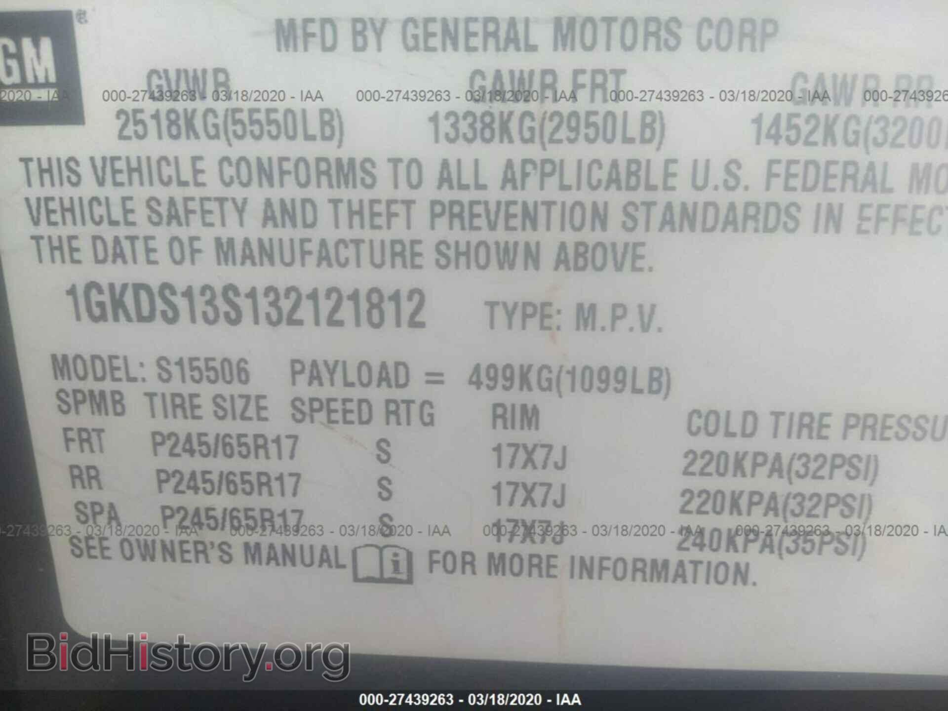 2003 GMC ENVOY - VIN: 1GKDS13S132121812 - Photo 9