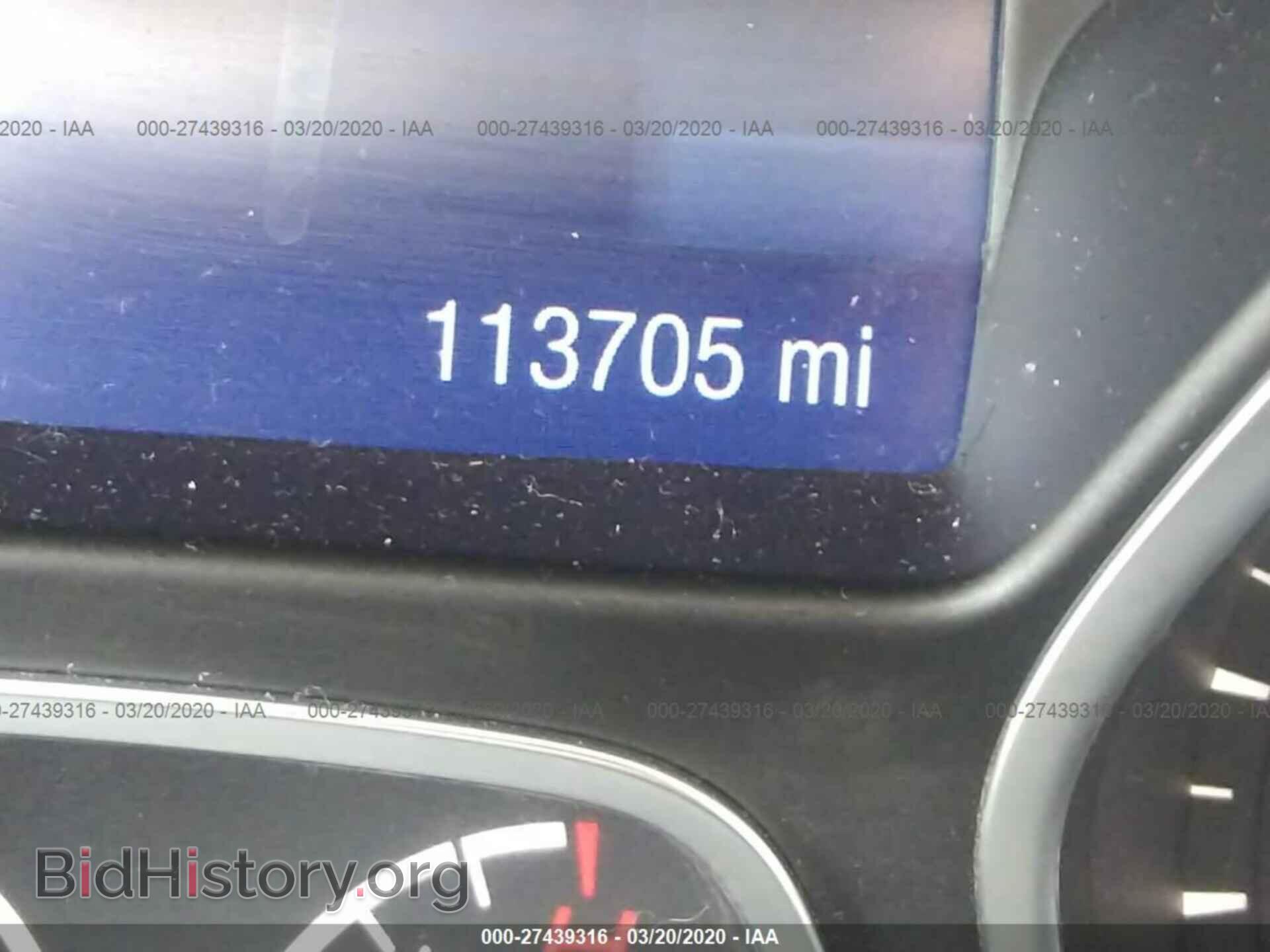 2014 FORD FOCUS - VIN: 1FADP3K23EL450198 - Фото 7