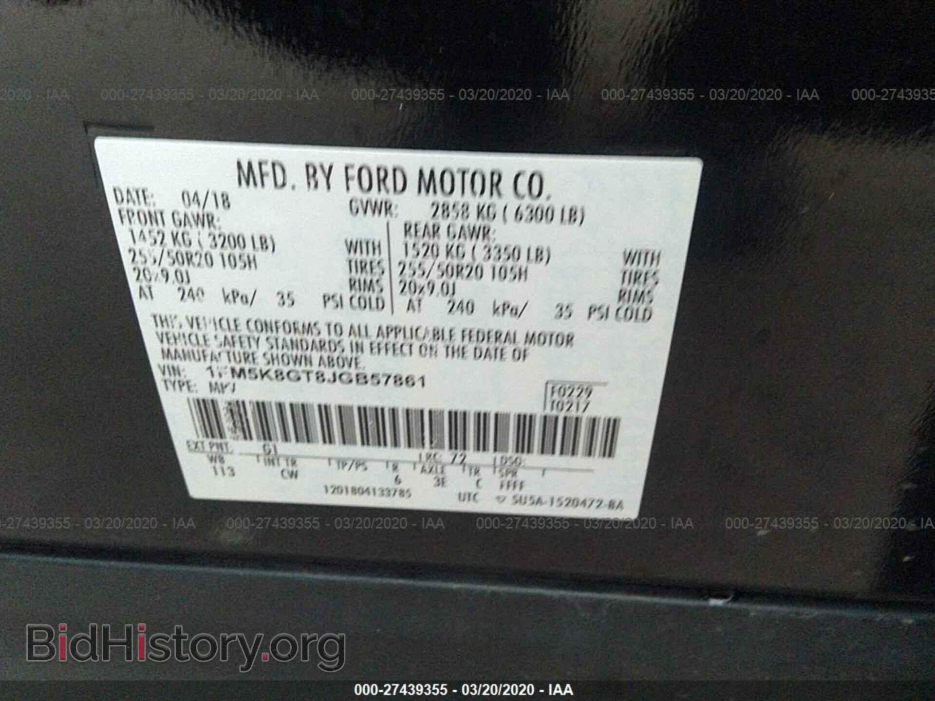 2018 FORD EXPLORER - VIN: 1FM5K8GT8JGB57861 - Фото 9