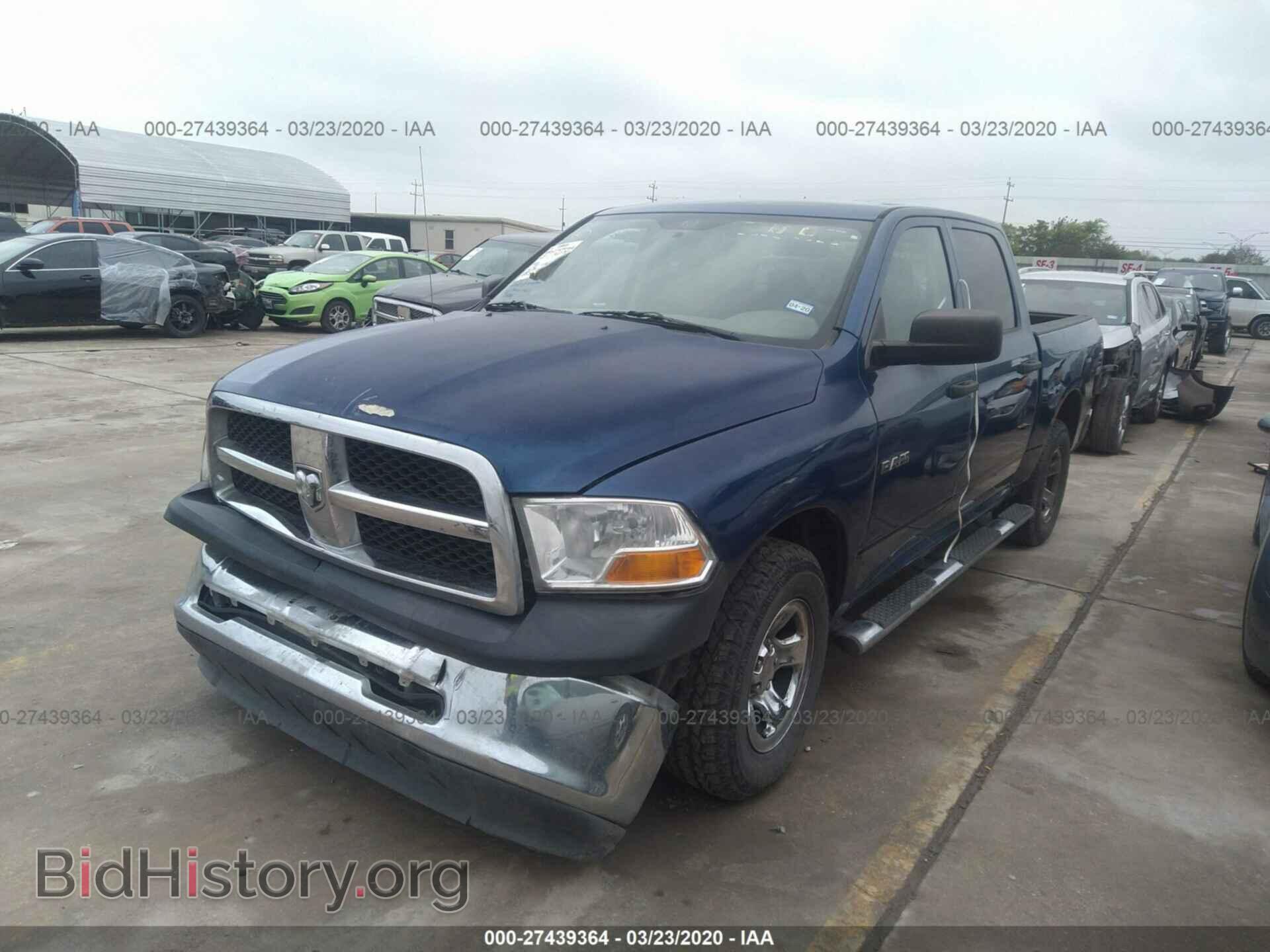 2010 DODGE RAM 1500 - VIN: 1D7RB1CP2AS231199 - Photo 2