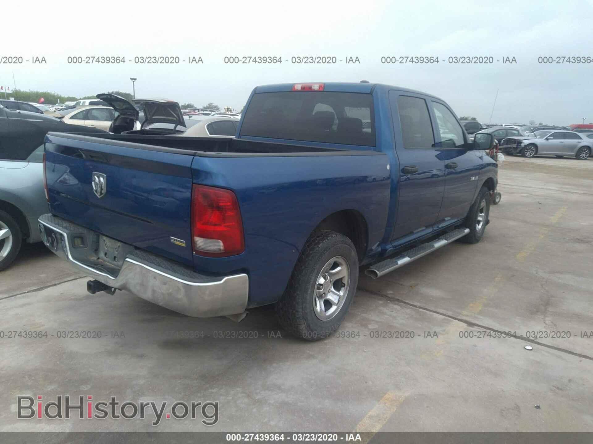 2010 DODGE RAM 1500 - VIN: 1D7RB1CP2AS231199 - Photo 4
