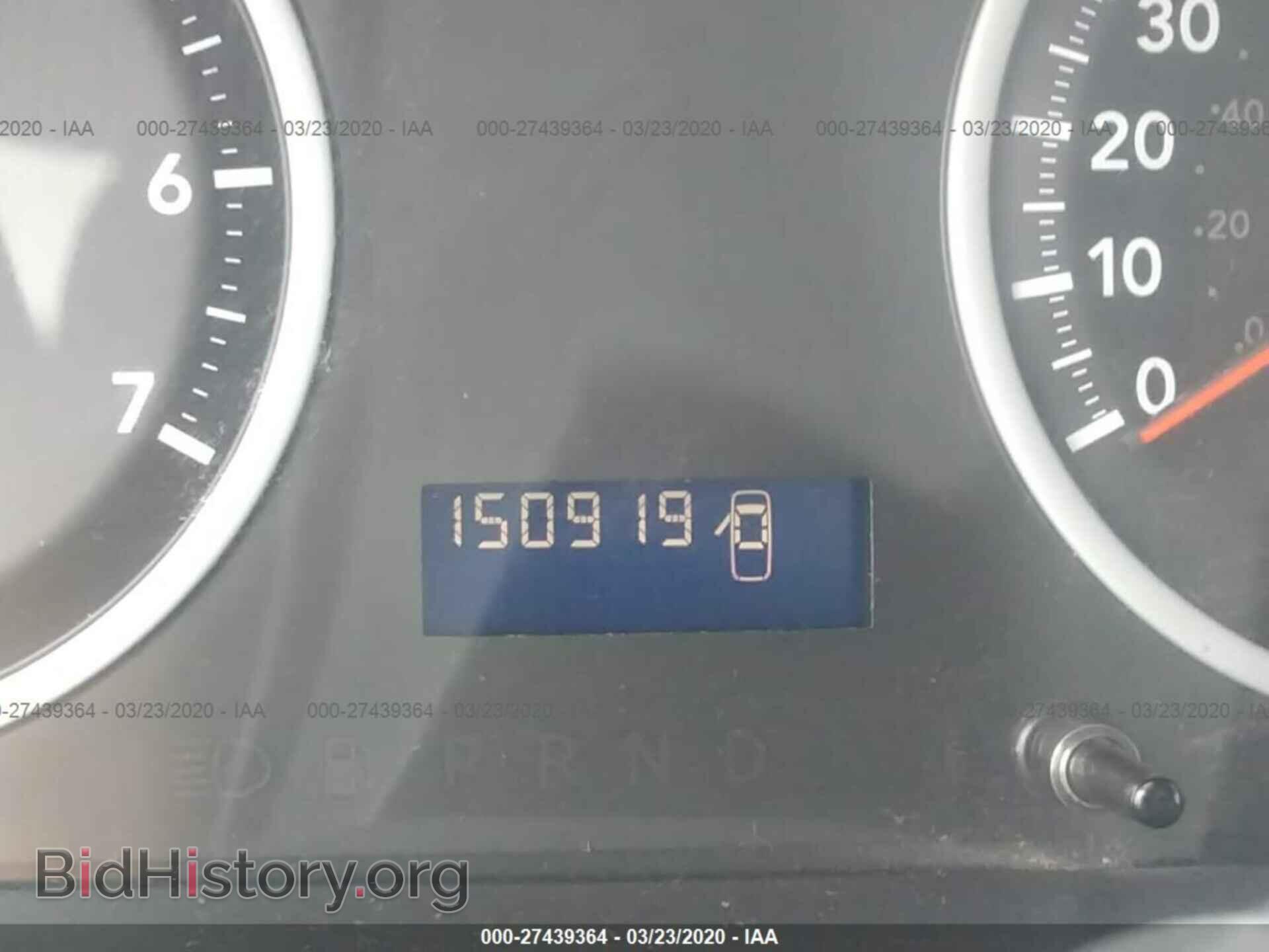 2010 DODGE RAM 1500 - VIN: 1D7RB1CP2AS231199 - Photo 7