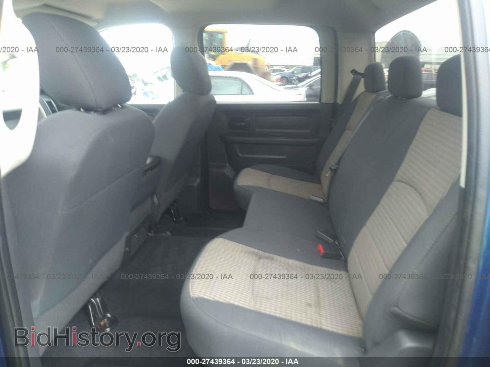 2010 DODGE RAM 1500 - VIN: 1D7RB1CP2AS231199 - Photo 8