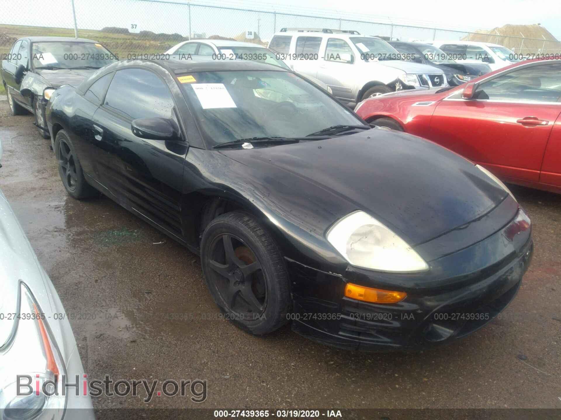 Photo 4A3AC44G65E020965 - MITSUBISHI ECLIPSE 2005