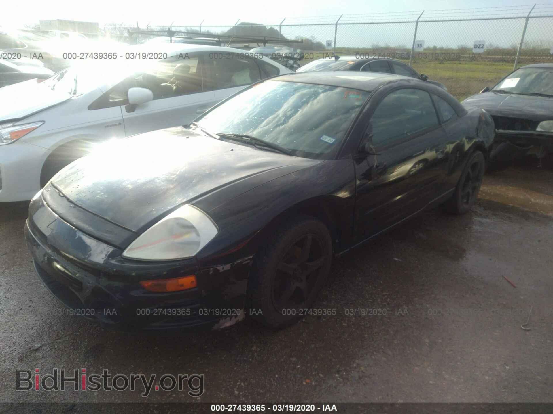 2005 MITSUBISHI ECLIPSE - VIN: 4A3AC44G65E020965 - Photo 2