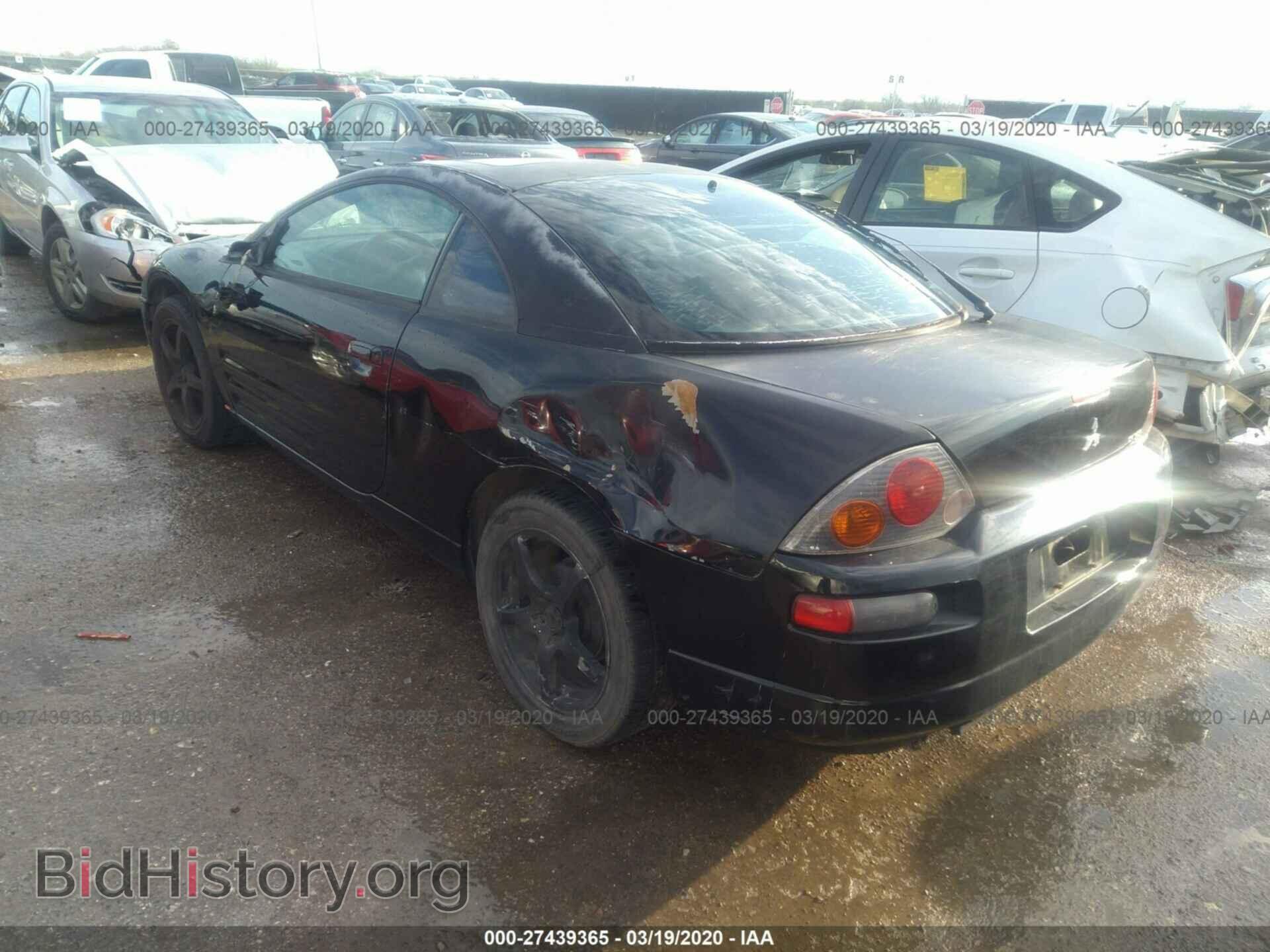 2005 MITSUBISHI ECLIPSE - VIN: 4A3AC44G65E020965 - Photo 3