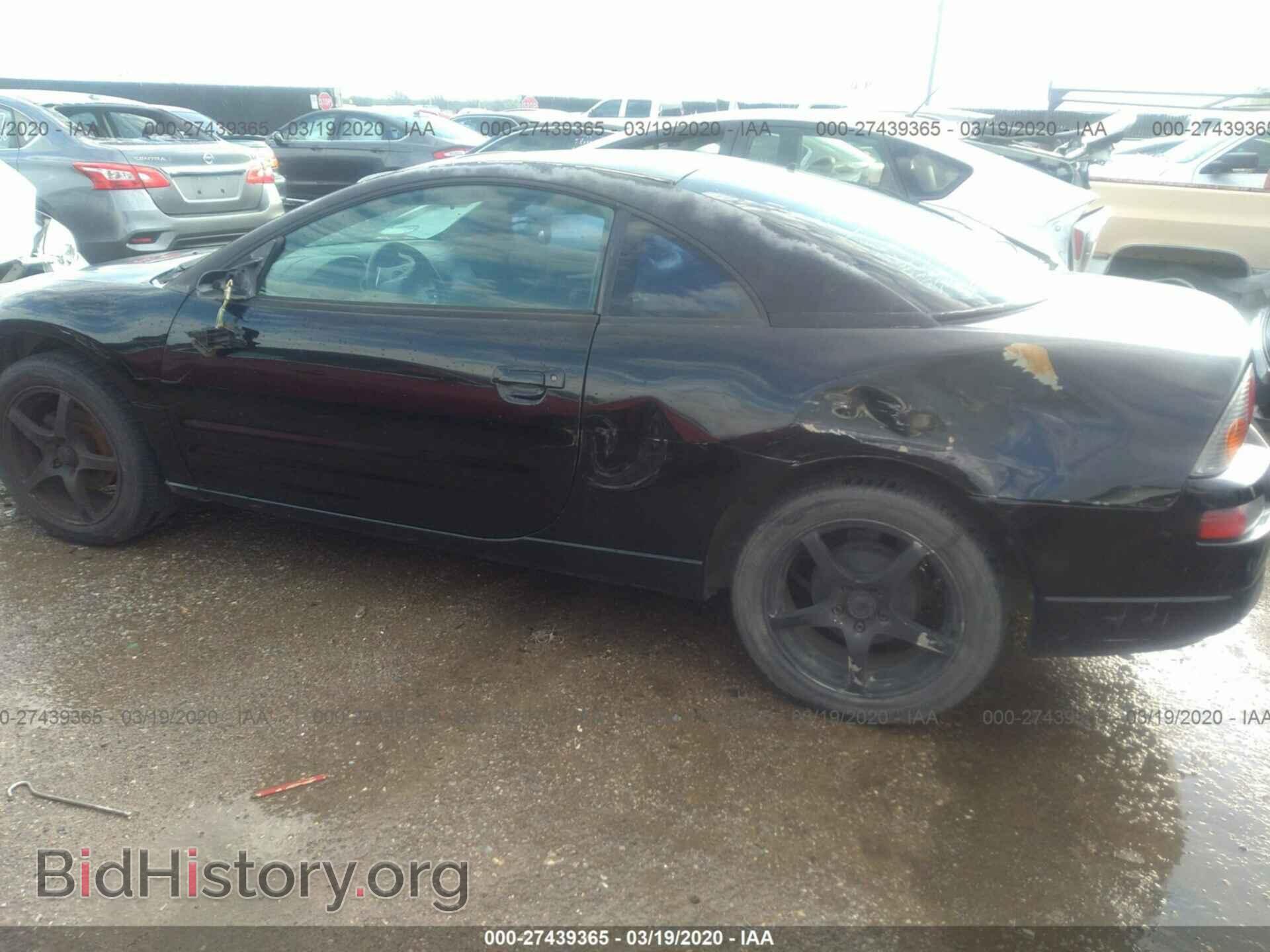 2005 MITSUBISHI ECLIPSE - VIN: 4A3AC44G65E020965 - Photo 6
