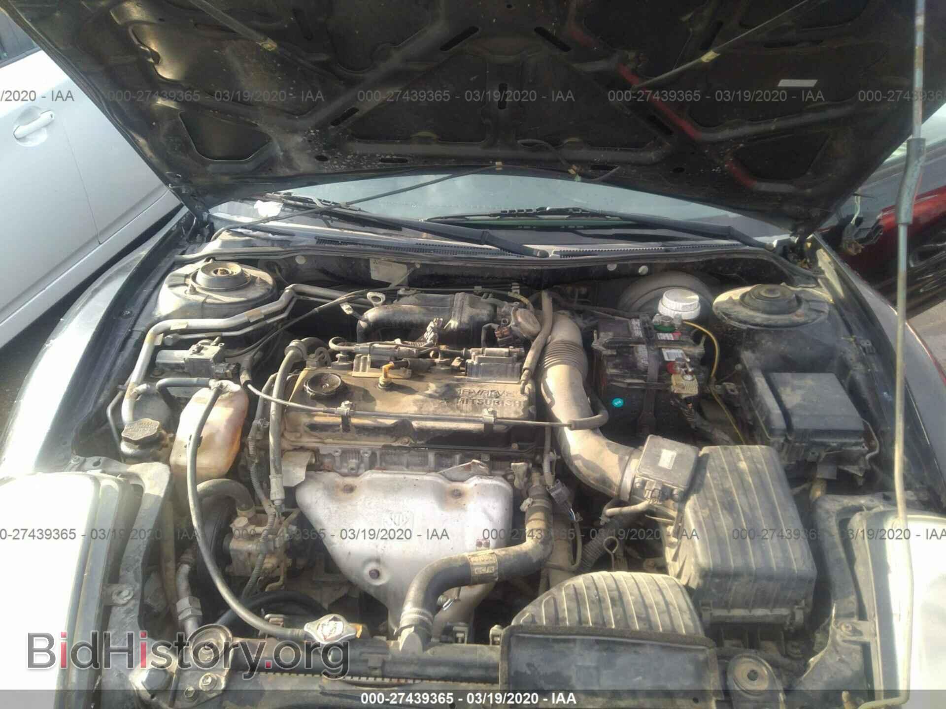 2005 MITSUBISHI ECLIPSE - VIN: 4A3AC44G65E020965 - Photo 10