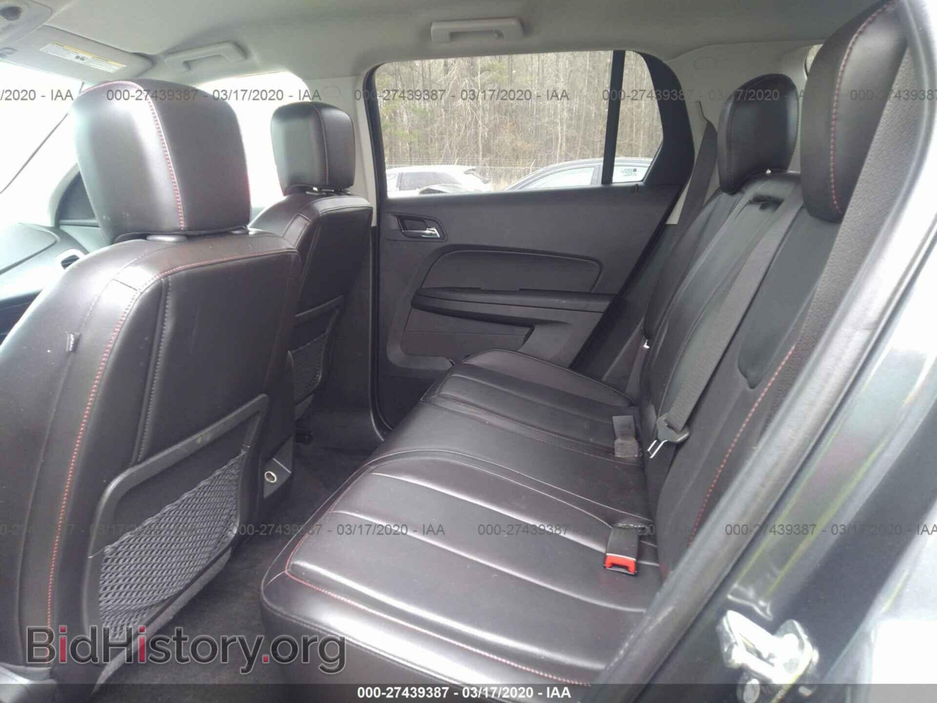 2014 GMC TERRAIN - VIN: 2GKALSEK7E6211605 - Фото 8