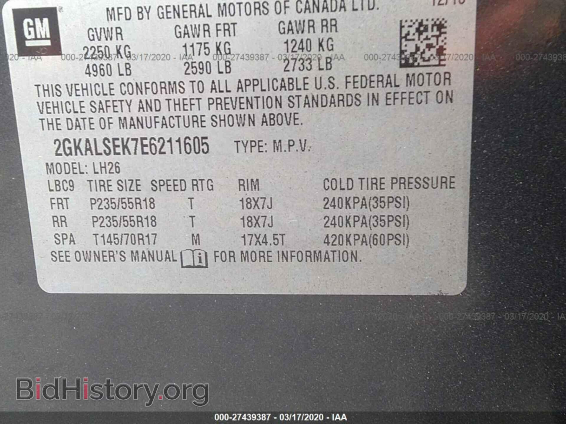 2014 GMC TERRAIN - VIN: 2GKALSEK7E6211605 - Фото 9