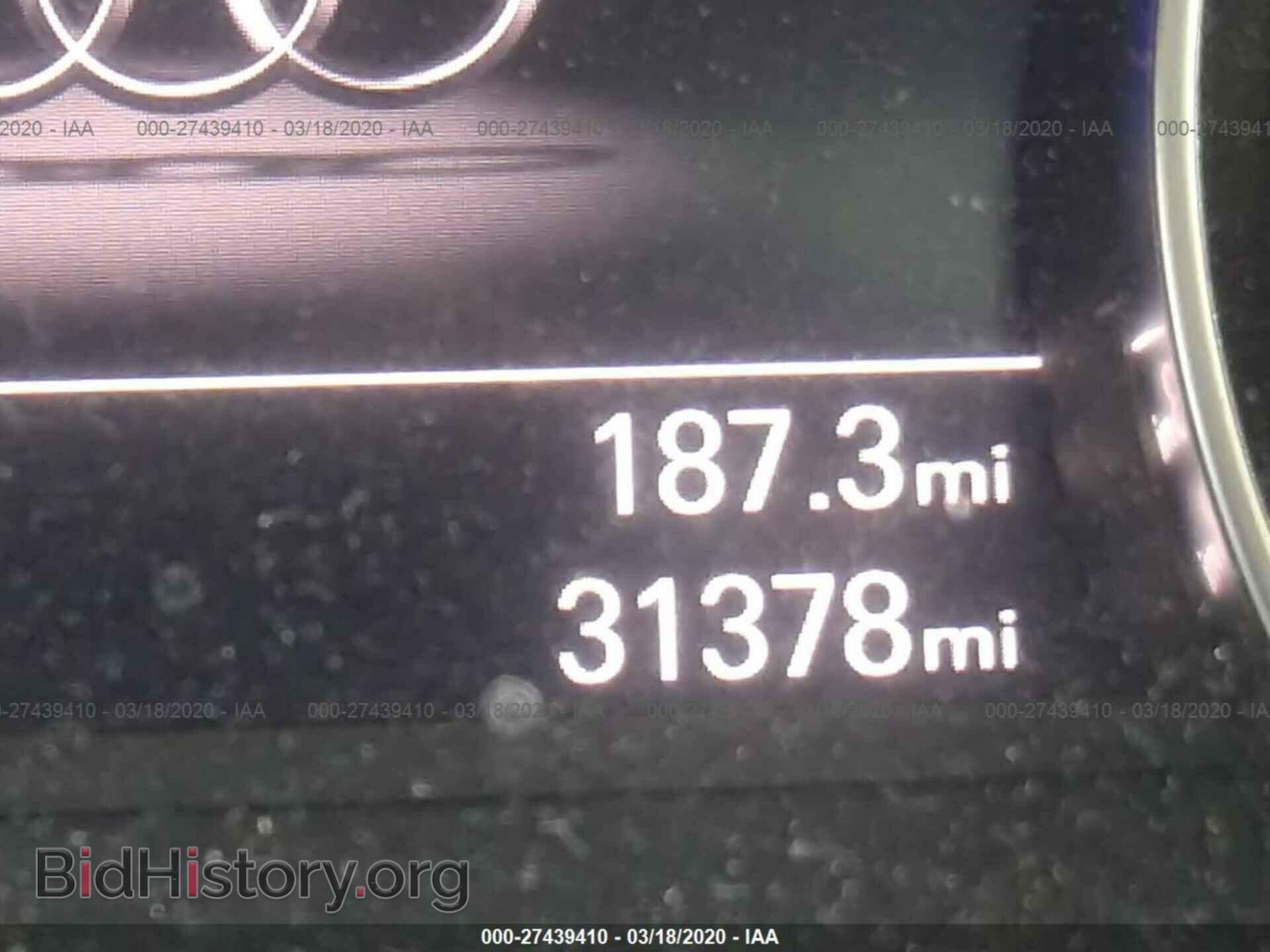 2016 AUDI A6 - VIN: WAUGFAFCXGN100637 - Фото 7