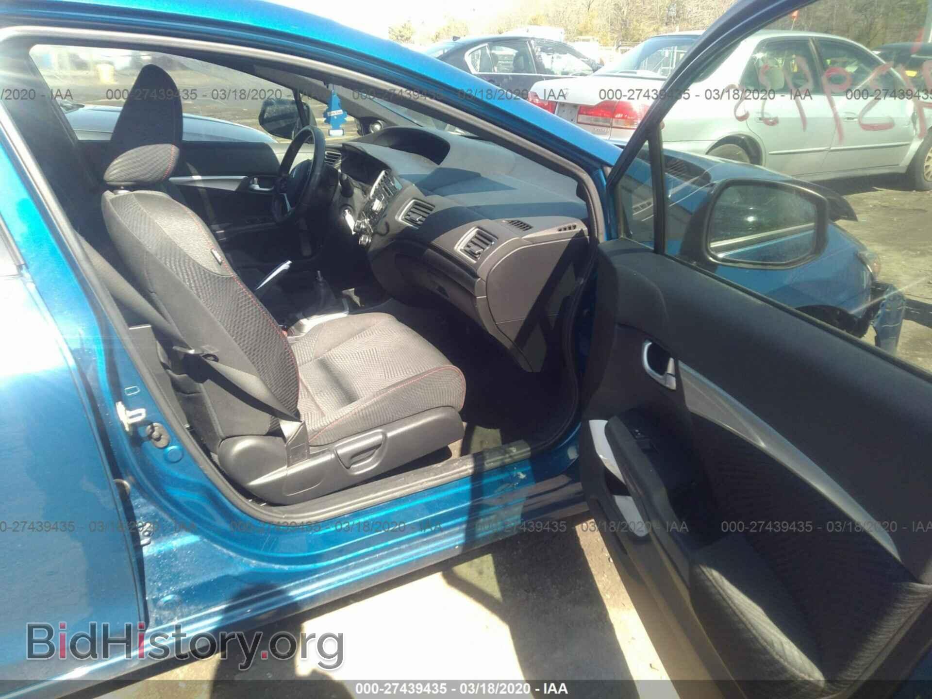 2013 HONDA CIVIC - VIN: 2HGFB6E56DH709644 - Фото 5