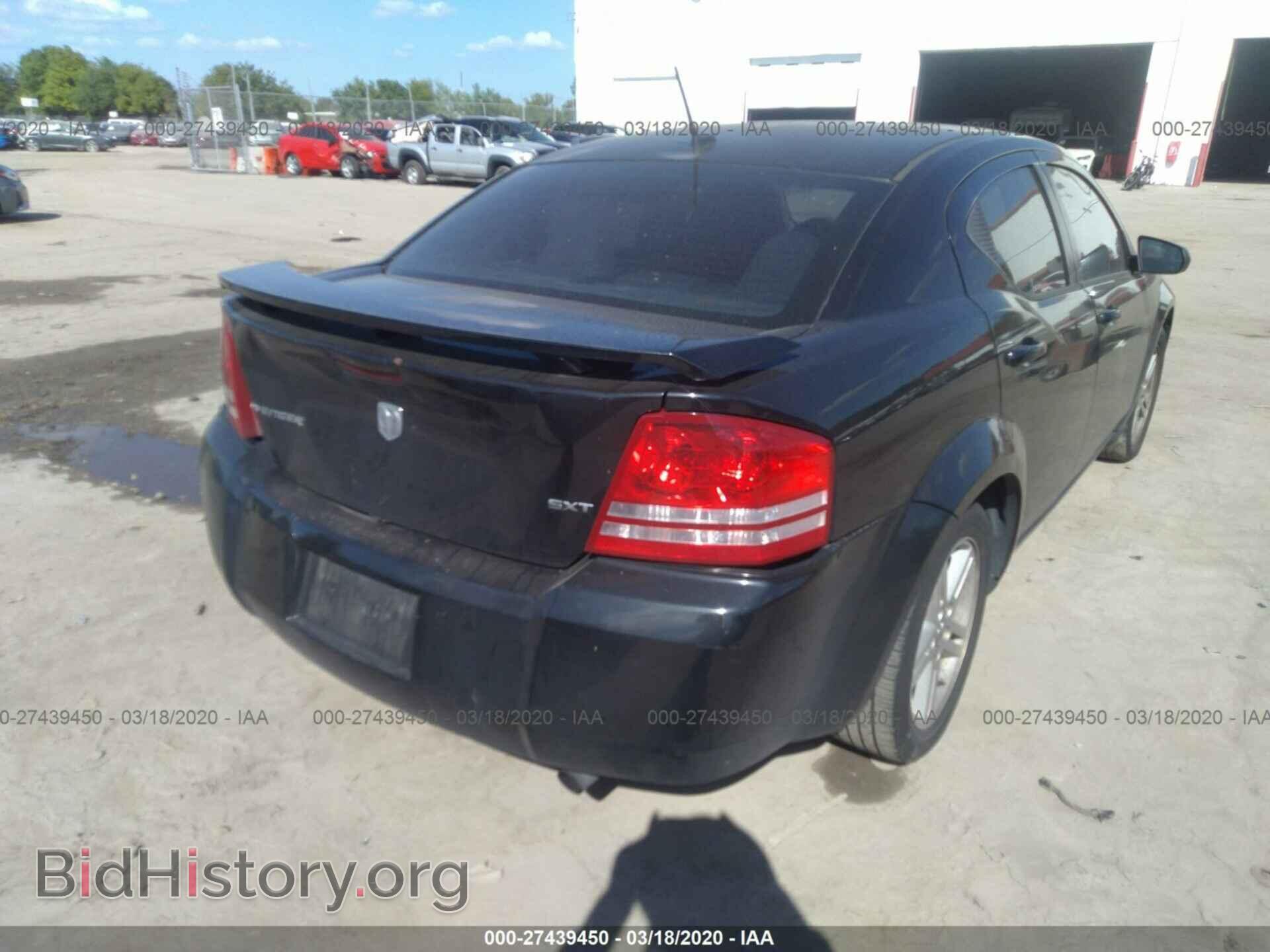 2008 DODGE AVENGER - VIN: 1B3LC56K88N116122 - Фото 6