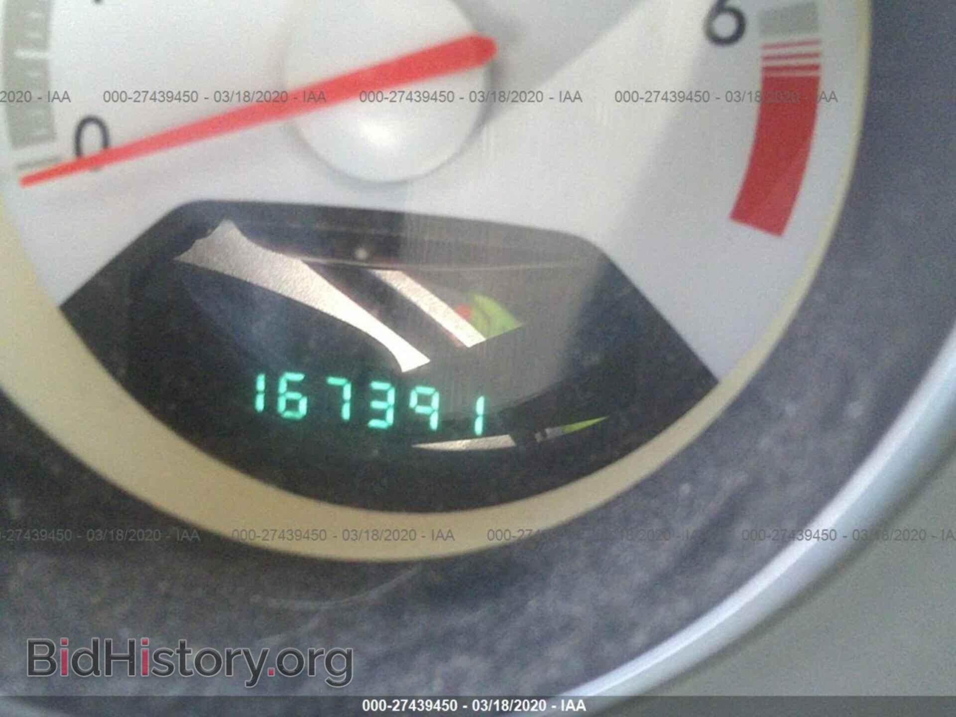 2008 DODGE AVENGER - VIN: 1B3LC56K88N116122 - Фото 7
