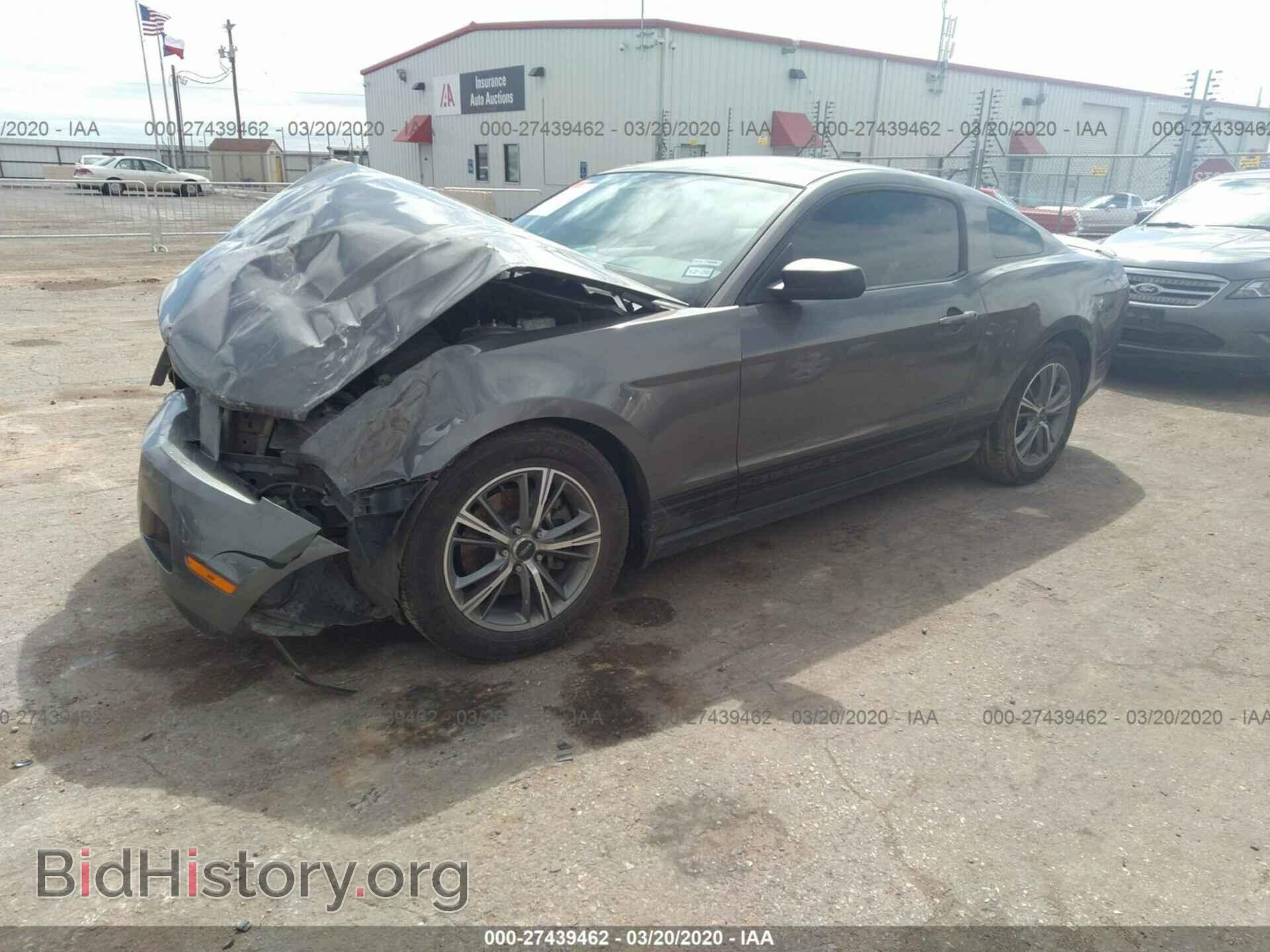 2011 FORD MUSTANG - VIN: 1ZVBP8AM2B5125444 - Фото 2