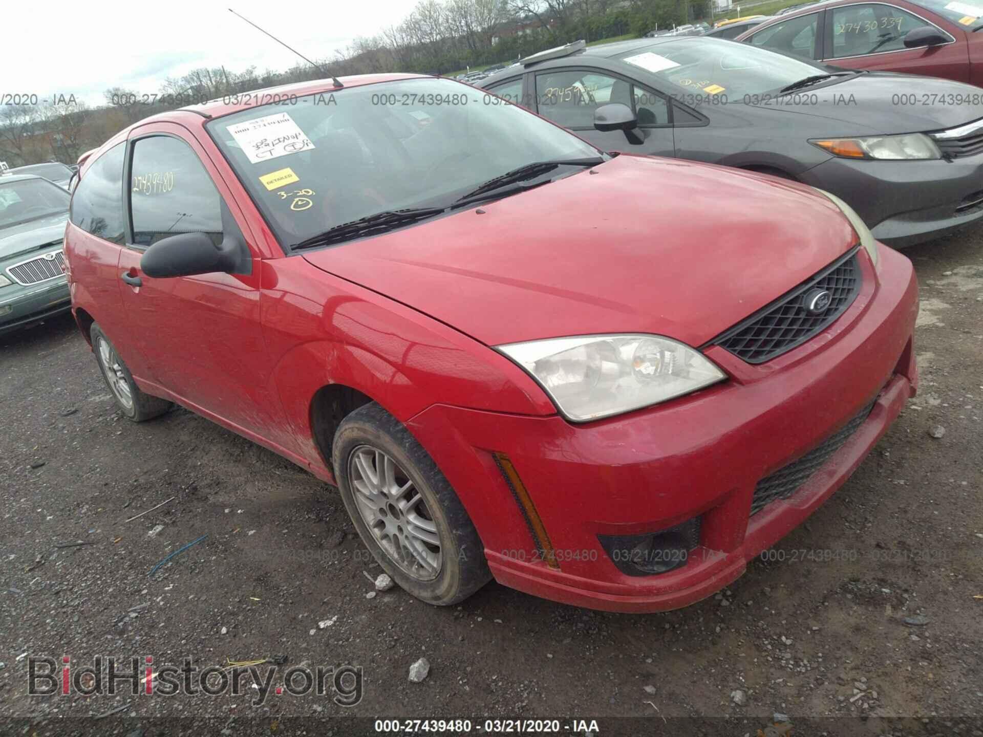 Photo 1FAFP31N77W211775 - FORD FOCUS 2007