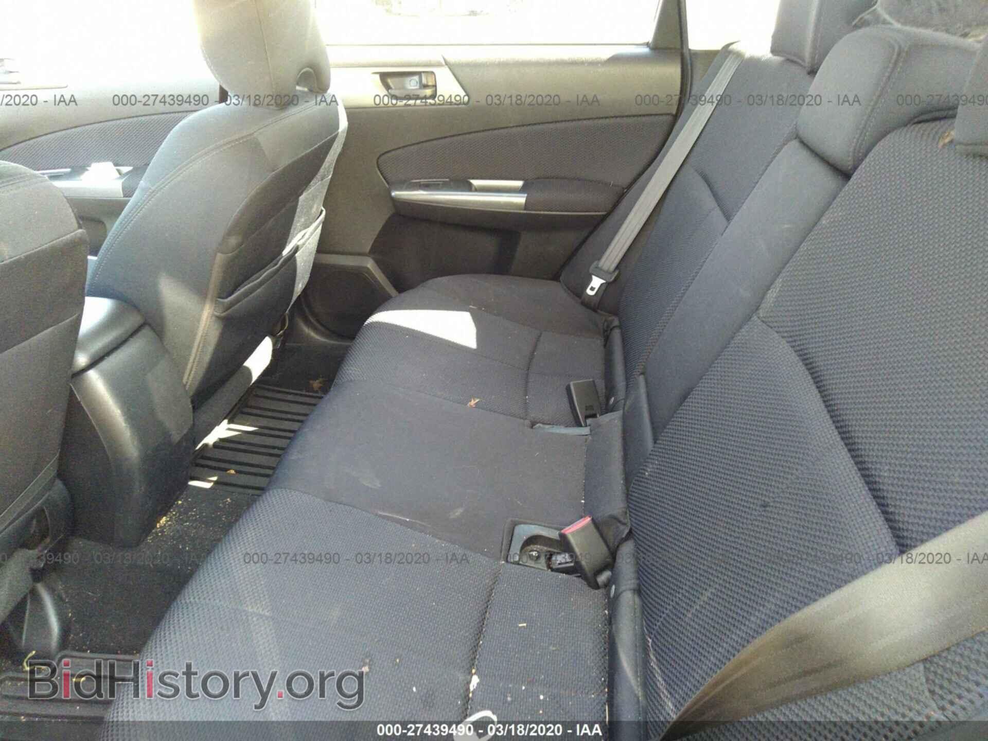 2011 SUBARU FORESTER - VIN: JF2SHABC7BH710047 - Фото 8