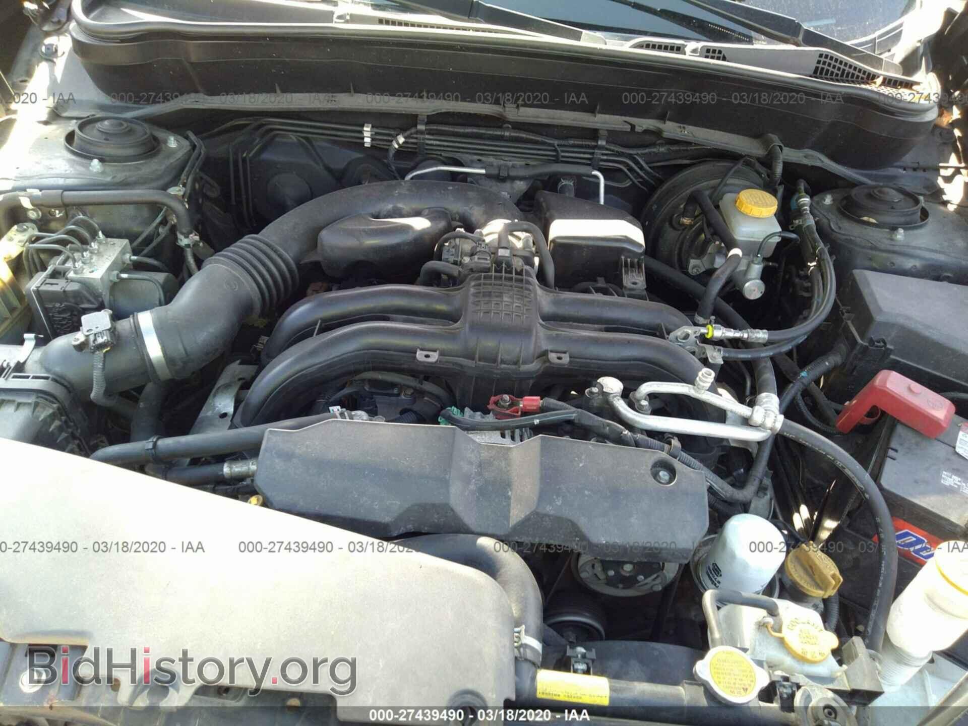 2011 SUBARU FORESTER - VIN: JF2SHABC7BH710047 - Фото 10