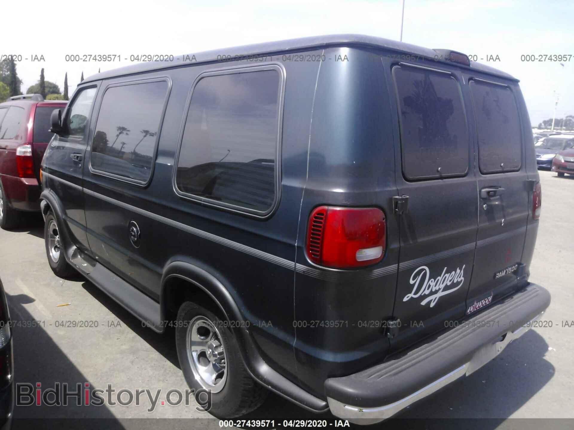 2002 DODGE RAM VAN - VIN: 2B6HB11X22K143021 - Фото 3
