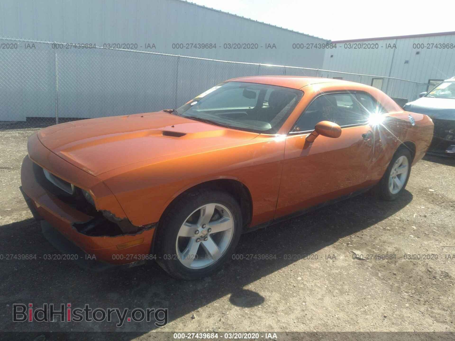 2011 DODGE CHALLENGER - VIN: 2B3CJ4DG9BH596721 - Photo 2