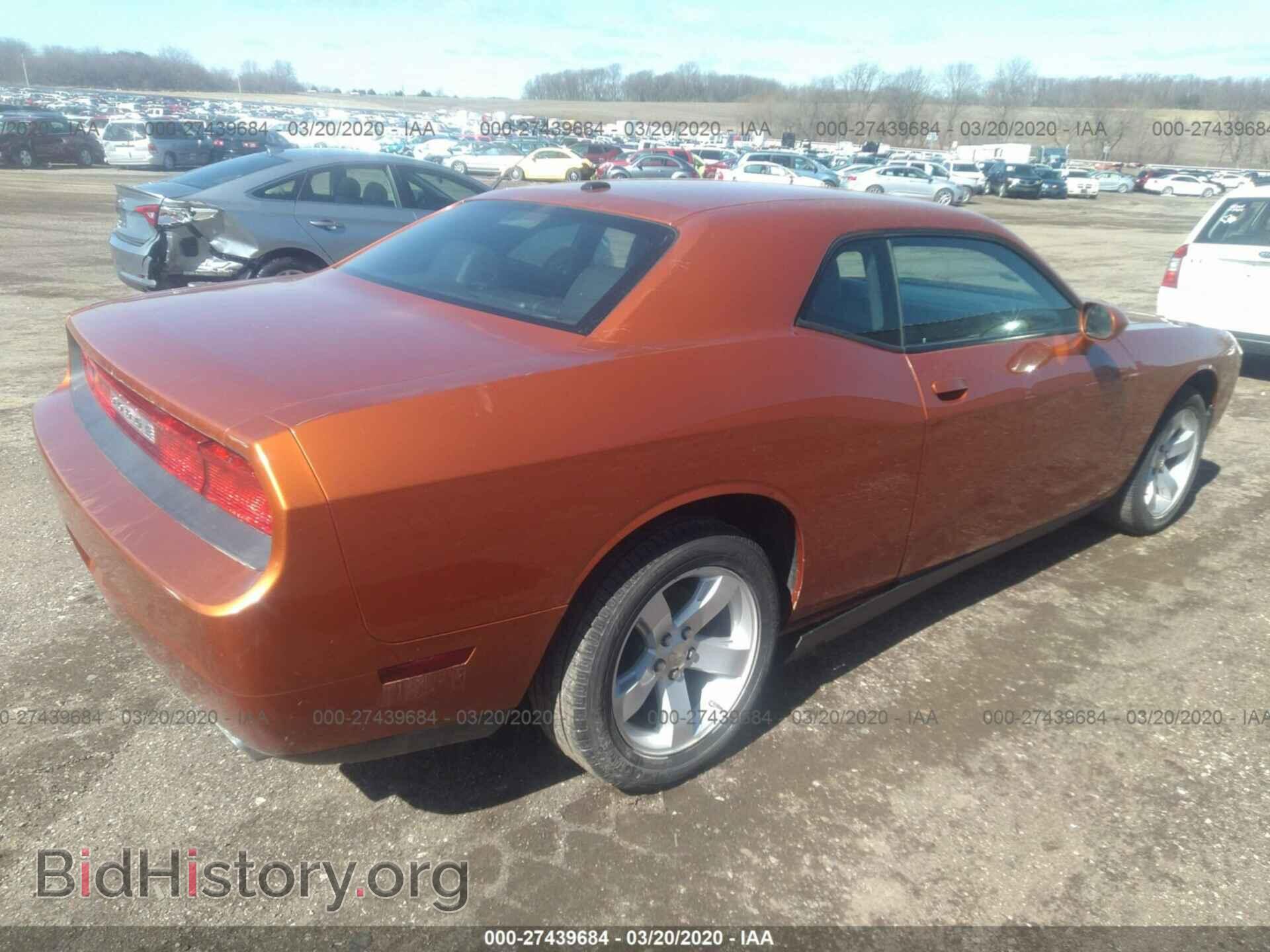 2011 DODGE CHALLENGER - VIN: 2B3CJ4DG9BH596721 - Photo 4