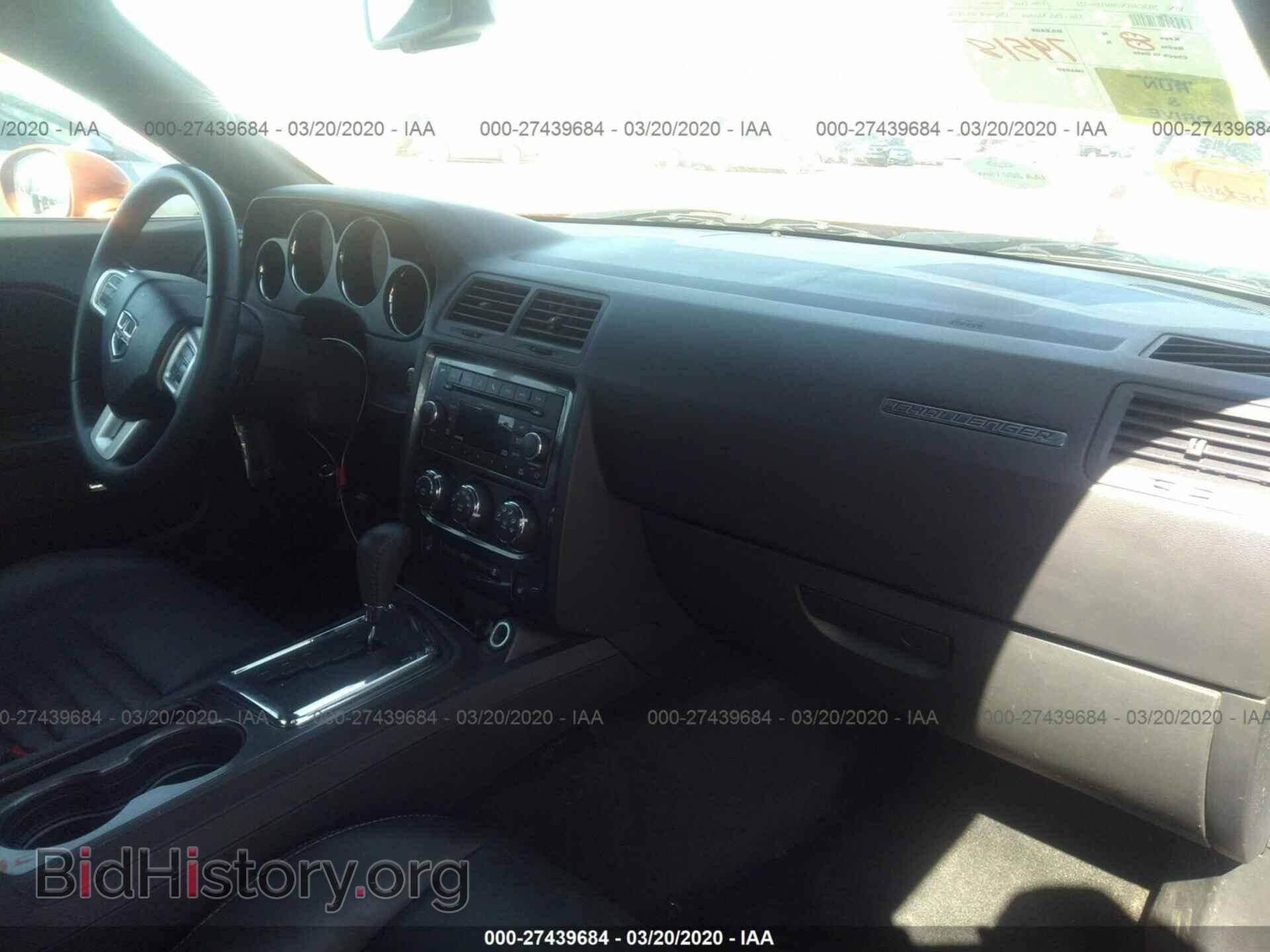 2011 DODGE CHALLENGER - VIN: 2B3CJ4DG9BH596721 - Photo 5