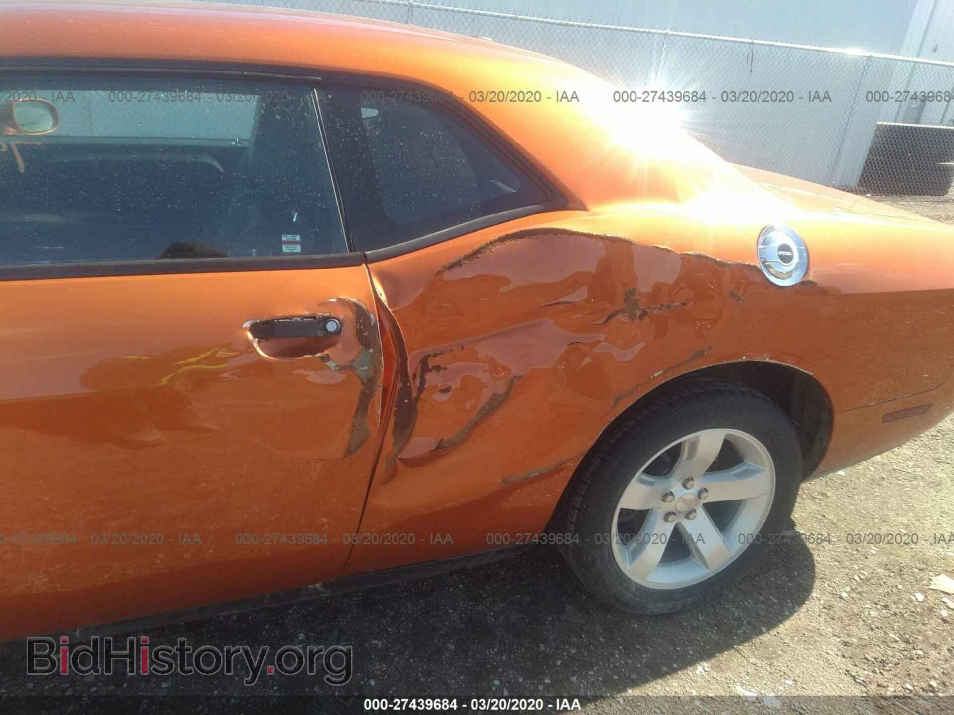 2011 DODGE CHALLENGER - VIN: 2B3CJ4DG9BH596721 - Photo 6