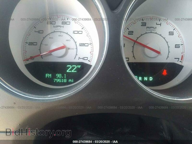 2011 Dodge CHALLENGER (VIN 2B3CJ4DG9BH596721) — photo 7 of 11