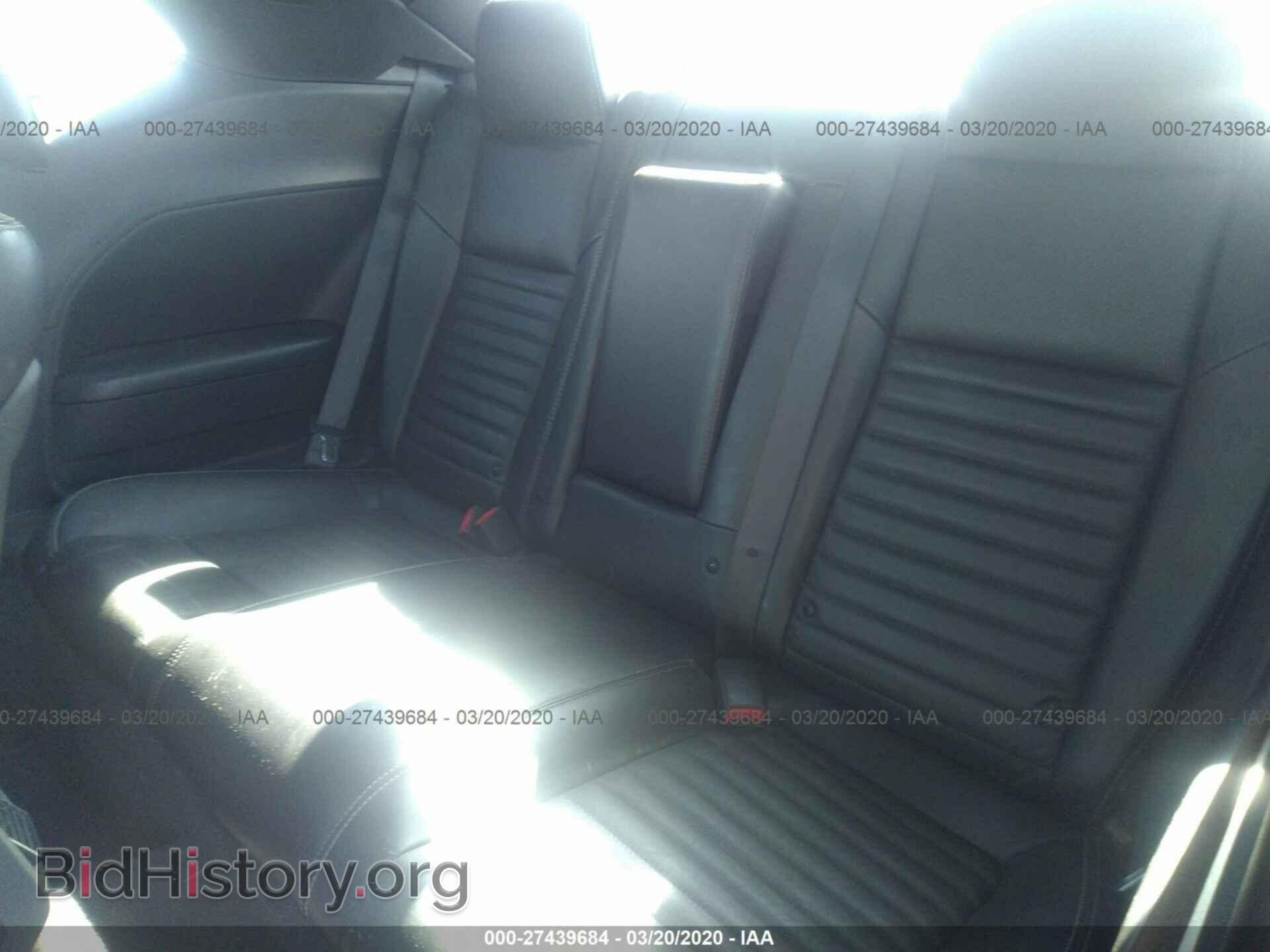 2011 DODGE CHALLENGER - VIN: 2B3CJ4DG9BH596721 - Photo 8