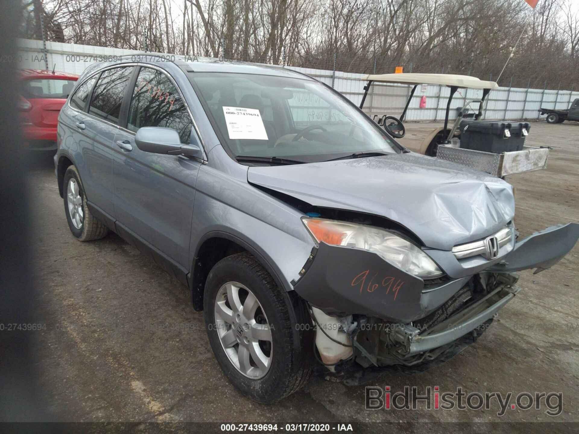 Photo 5J6RE48797L019277 - HONDA CR-V 2007