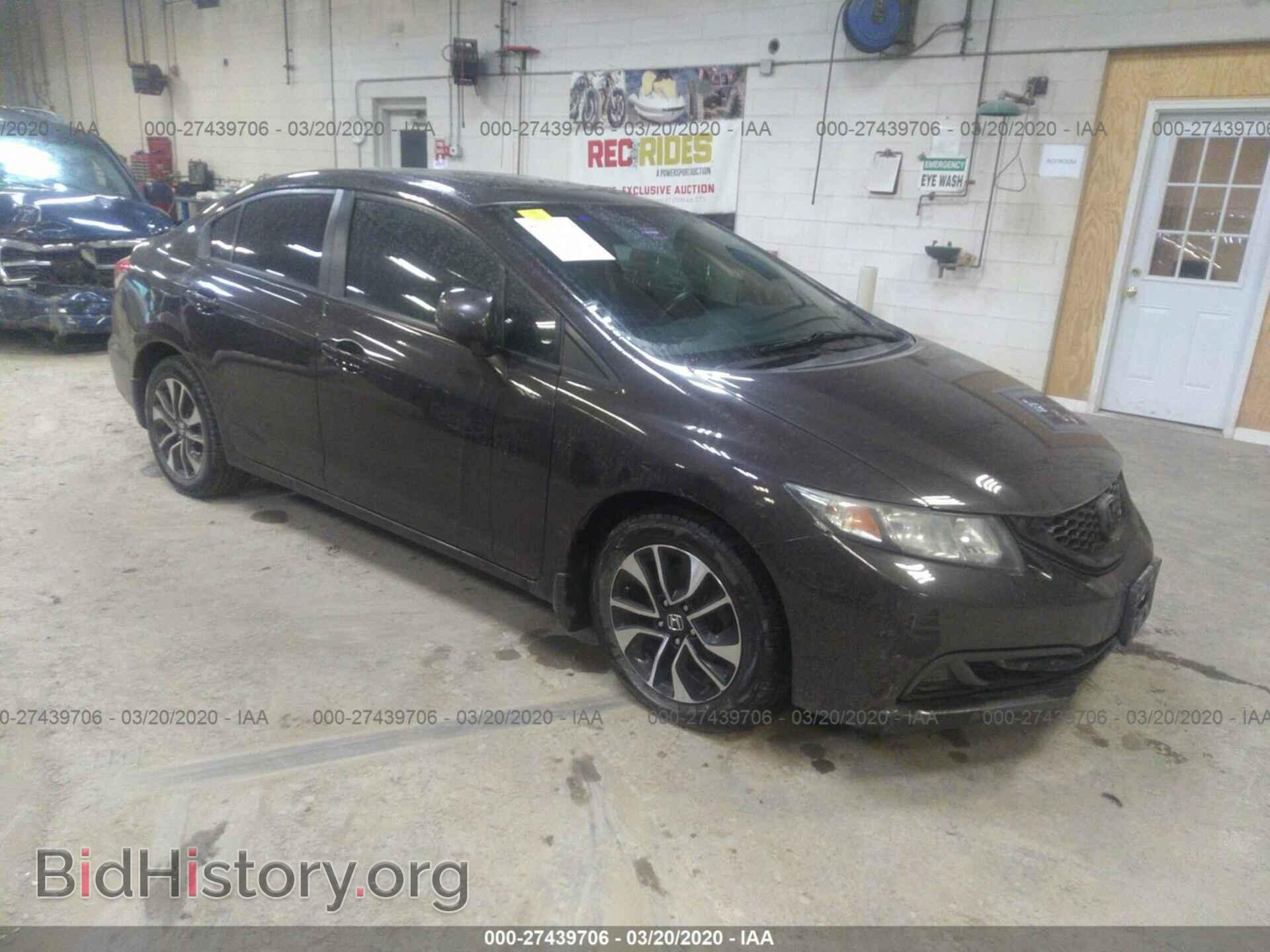 Фотография 2HGFB2F88DH527896 - HONDA CIVIC 2013