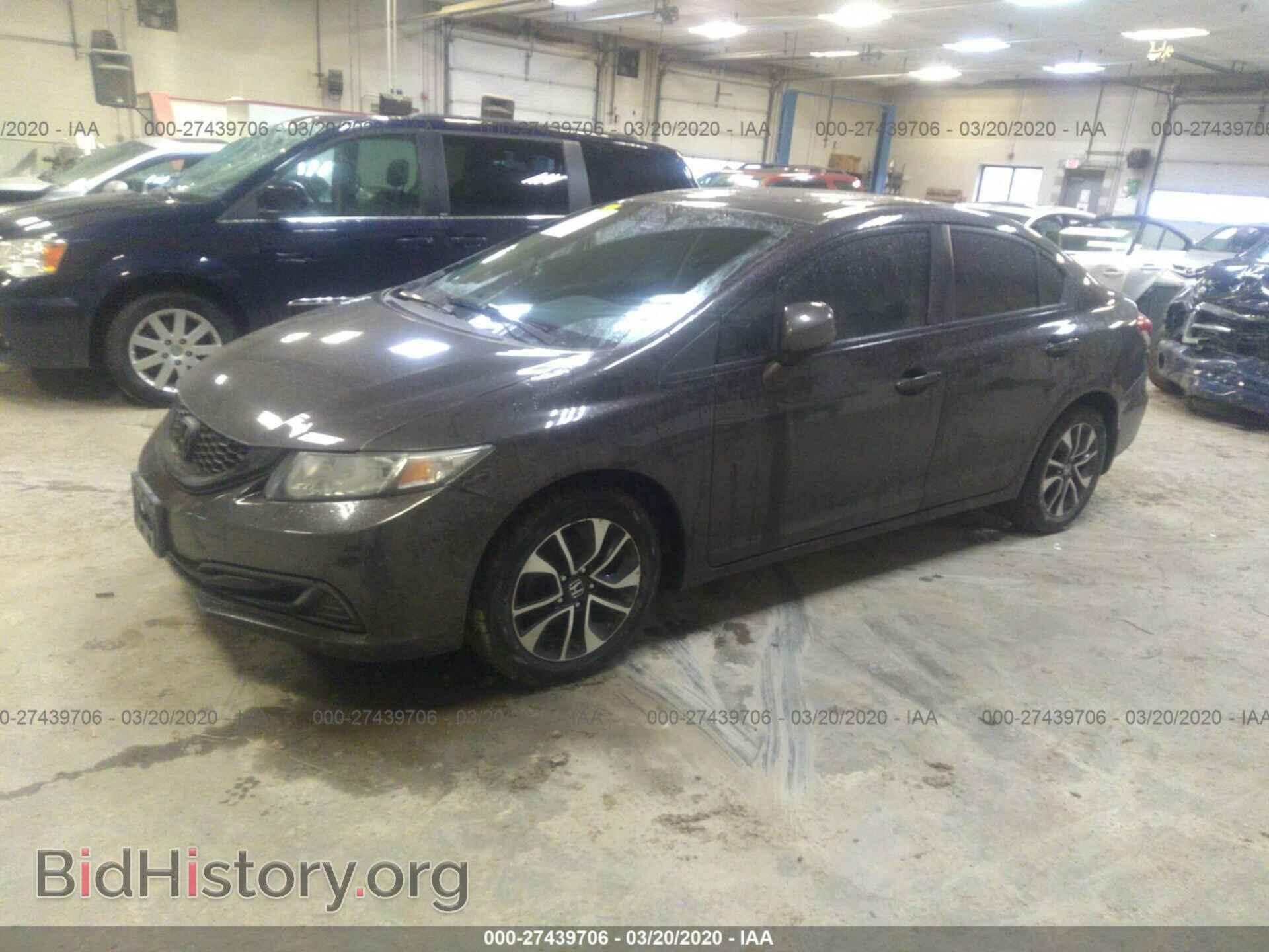 2013 HONDA CIVIC - VIN: 2HGFB2F88DH527896 - Фото 2